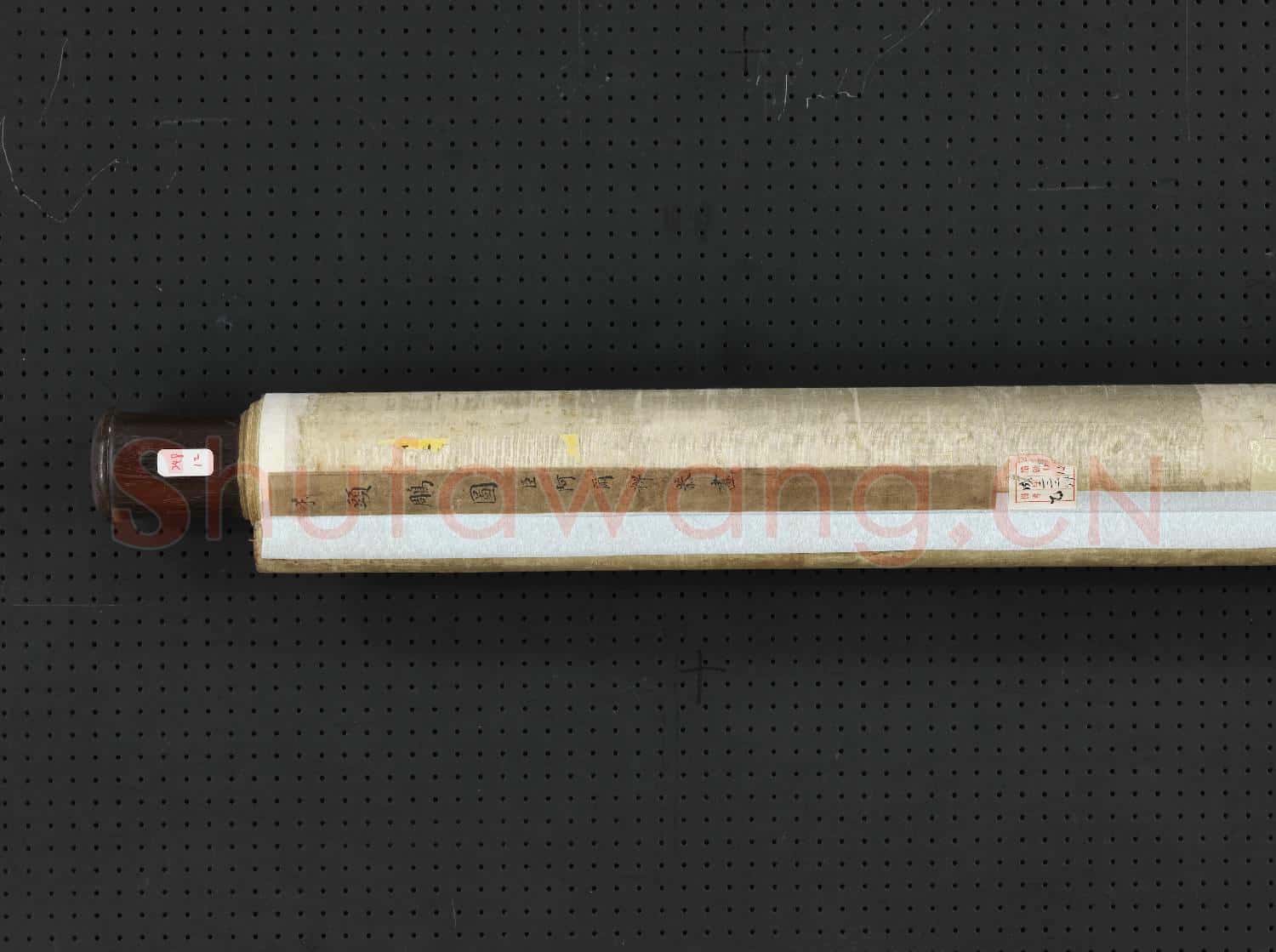 清阿爾粺畫狗頭鵰圖 軸