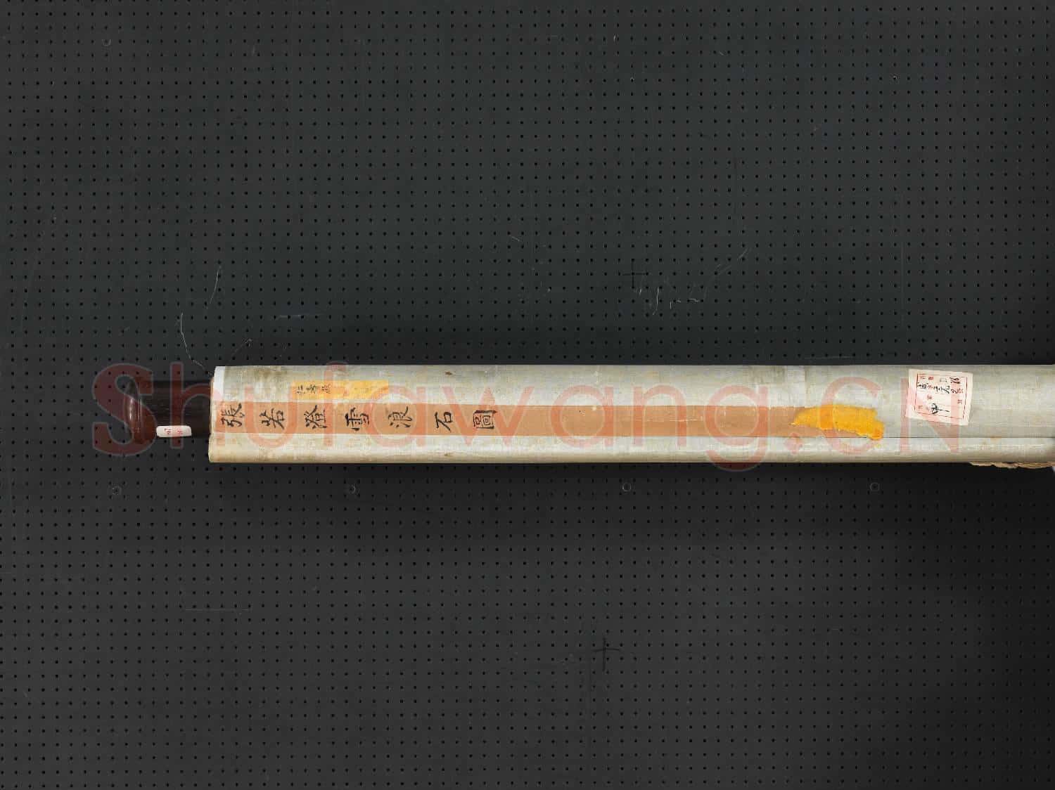清張若澄雪浪石圖 軸
