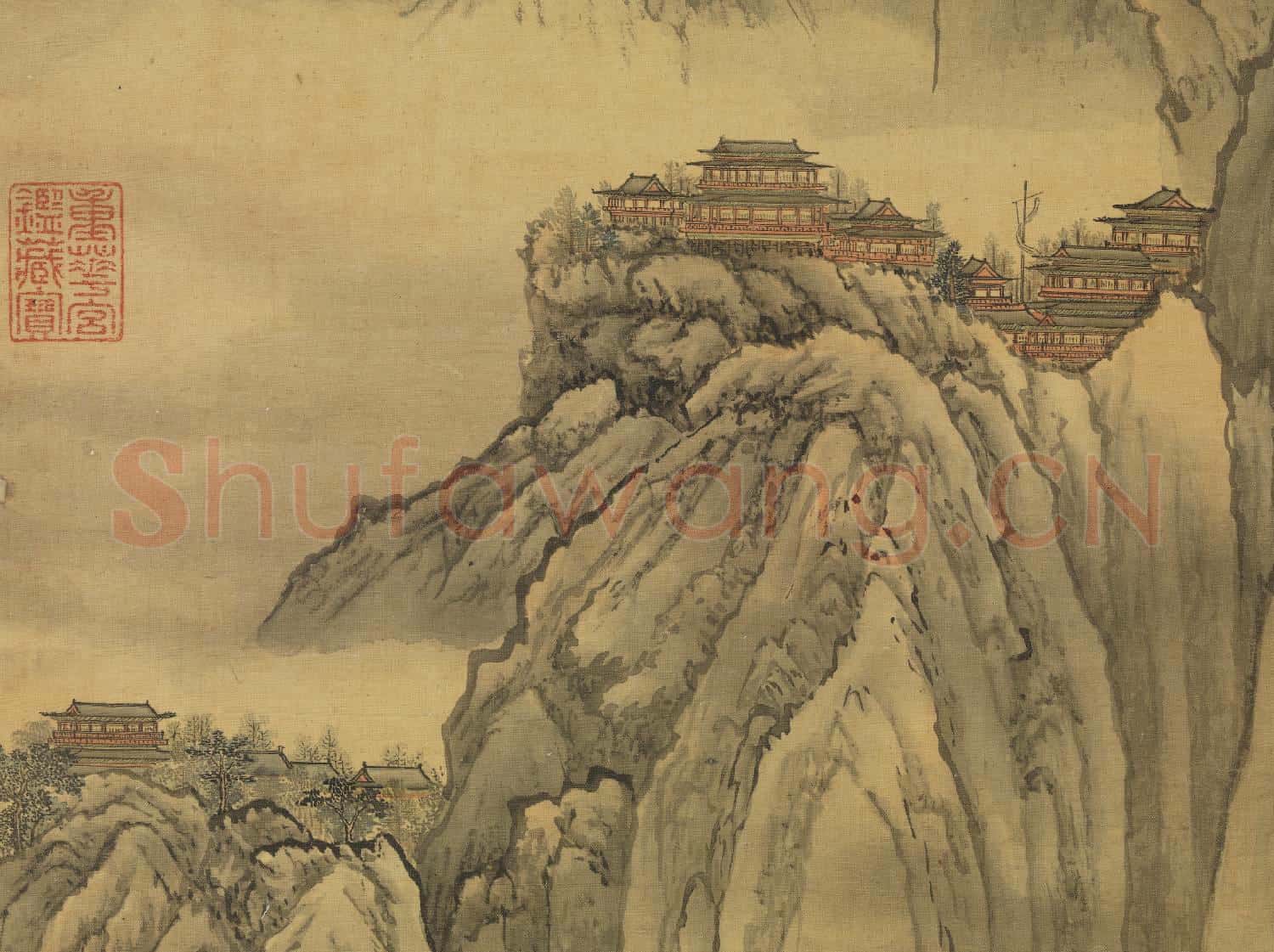 清孫祜倣王維關山行旅圖 軸