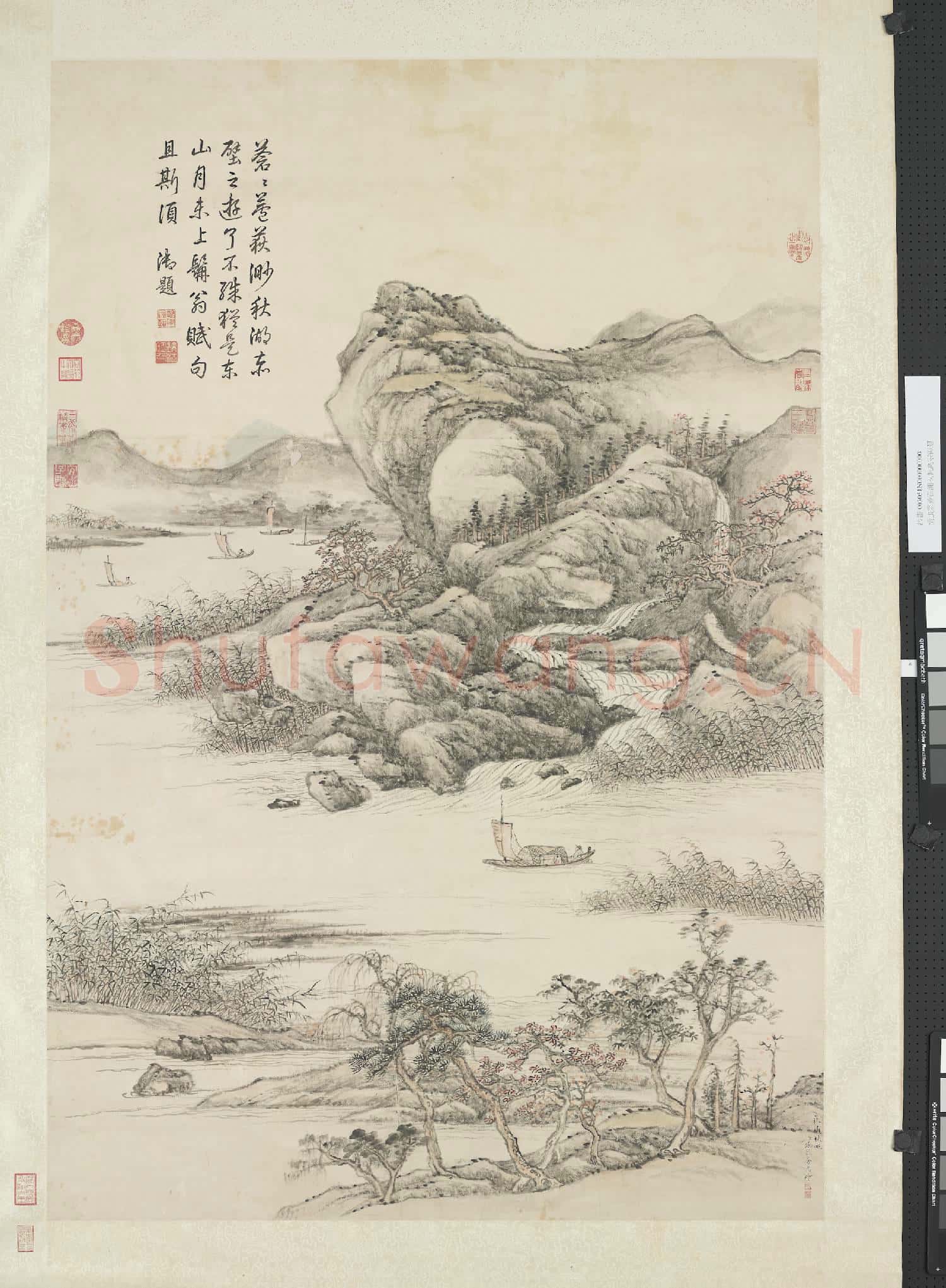 清張宗蒼荻浦秋帆高宗御題 軸