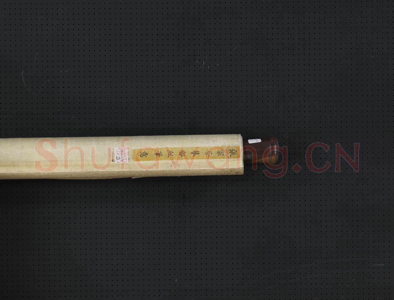 清張宗蒼摹郭熙筆意 軸