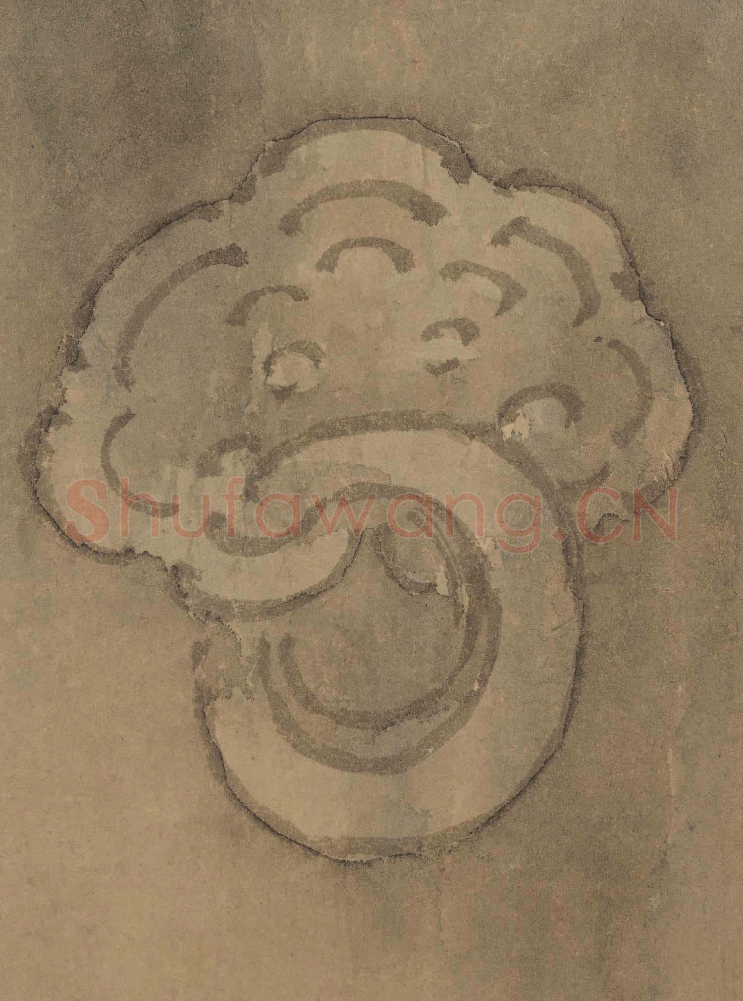 清余省仿御筆盆橘圖 軸
