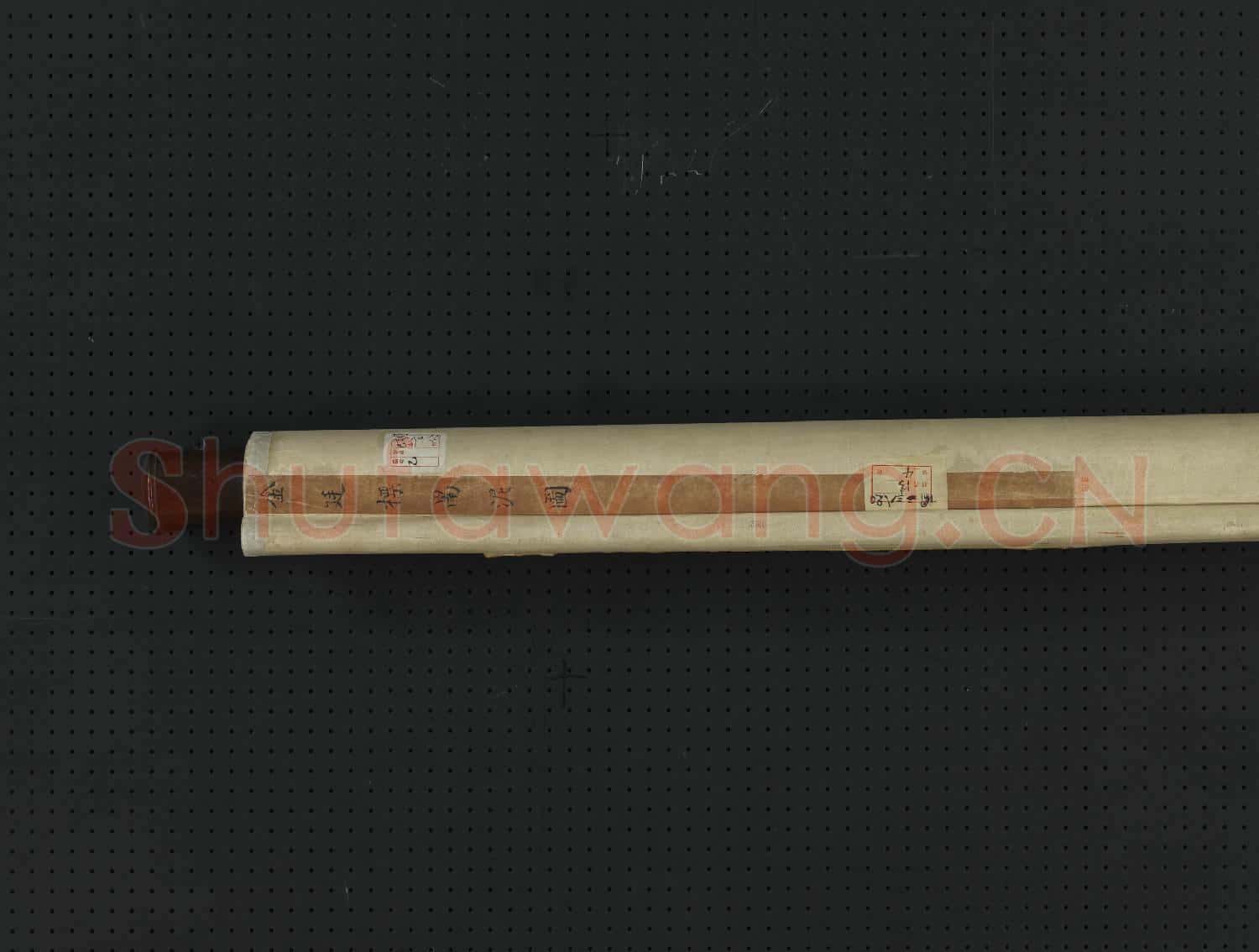清金廷標罱泥圖 軸
