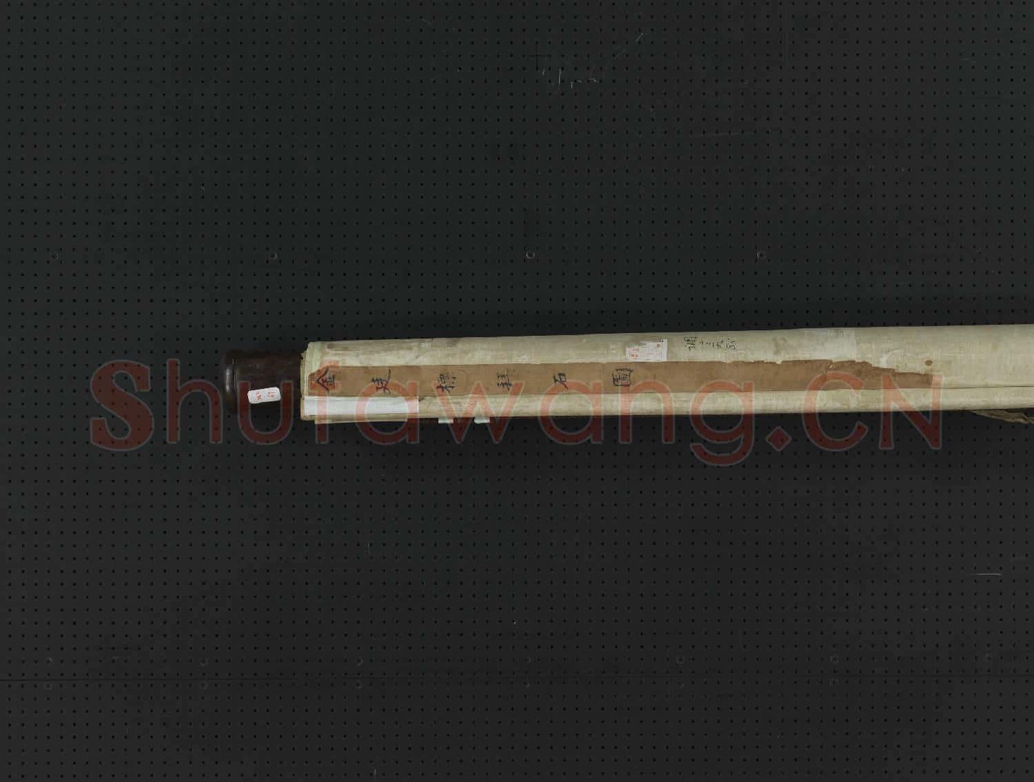 清金廷標拜石圖 軸