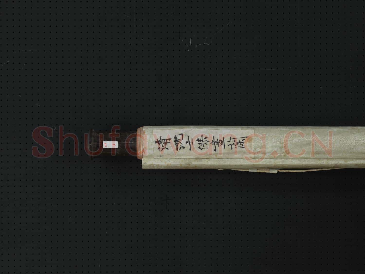 清沈世傑畫蘭 軸