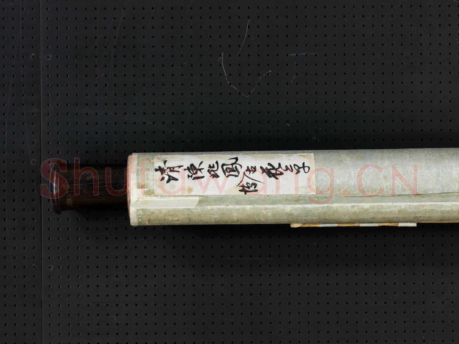 清陳兆鳳博古花草 軸