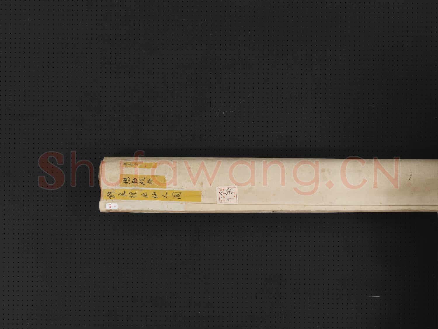 清許良標畫仙人圖 軸