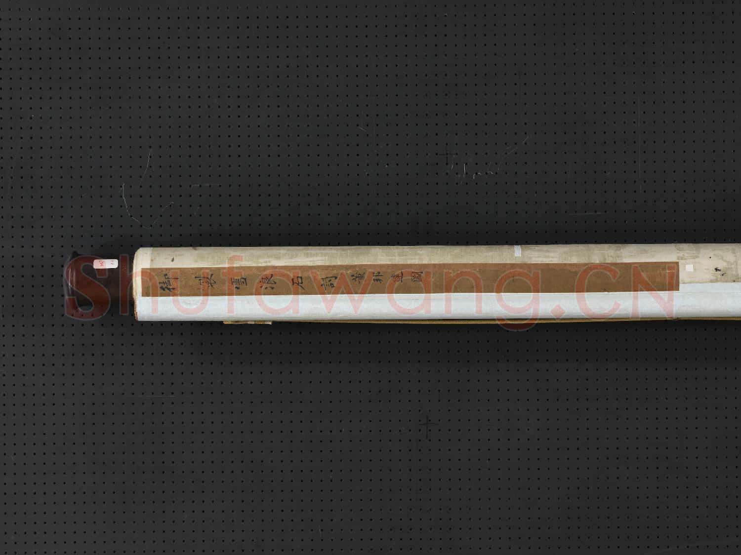 清董邦達繪御製雪浪石詩 軸