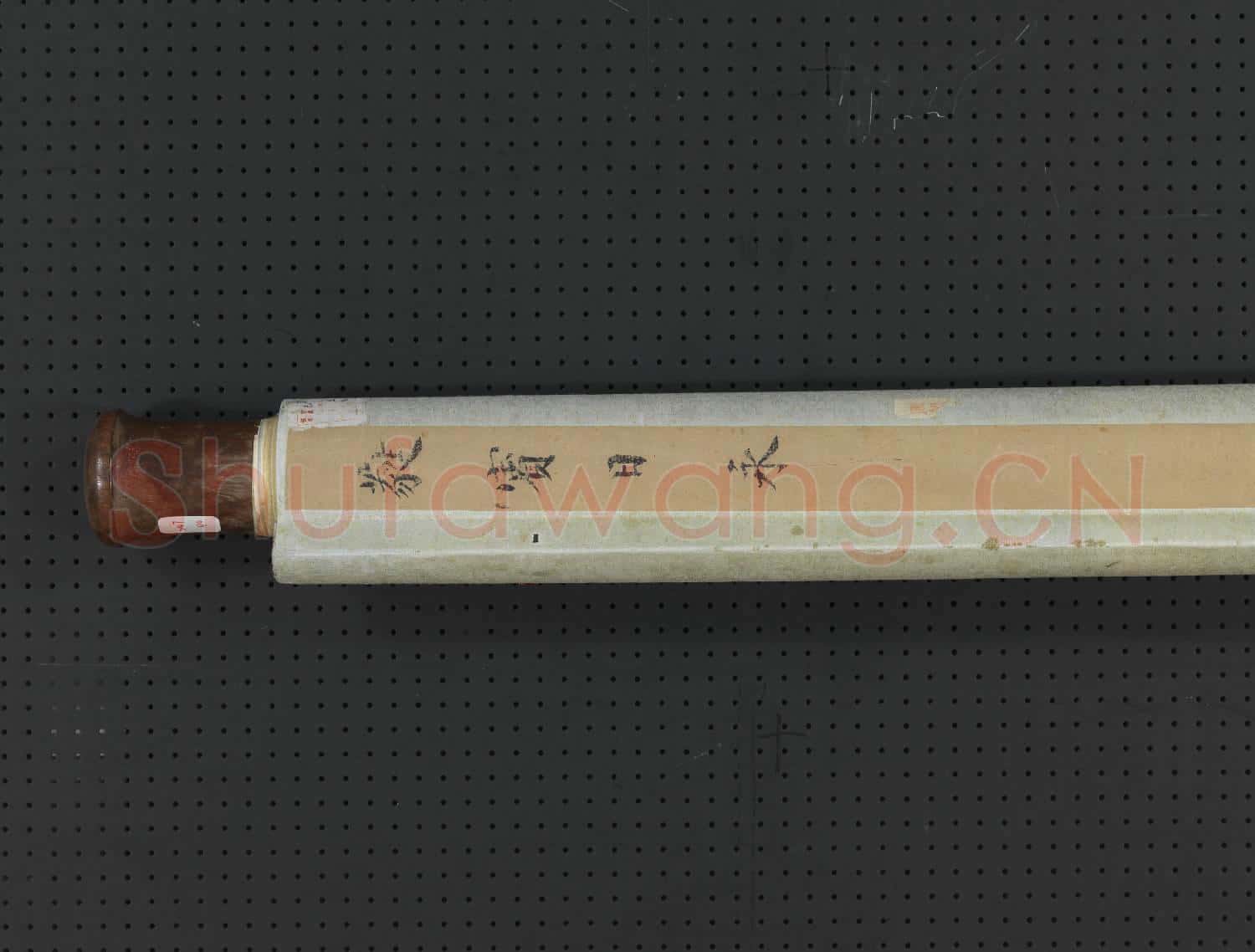 清丁觀鵬畫蕤賓日永 軸