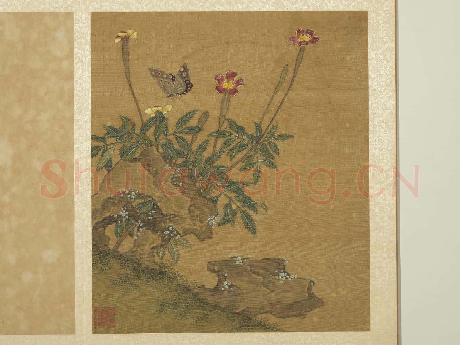 宋錢選寫生圖 冊 花草蝴蝶