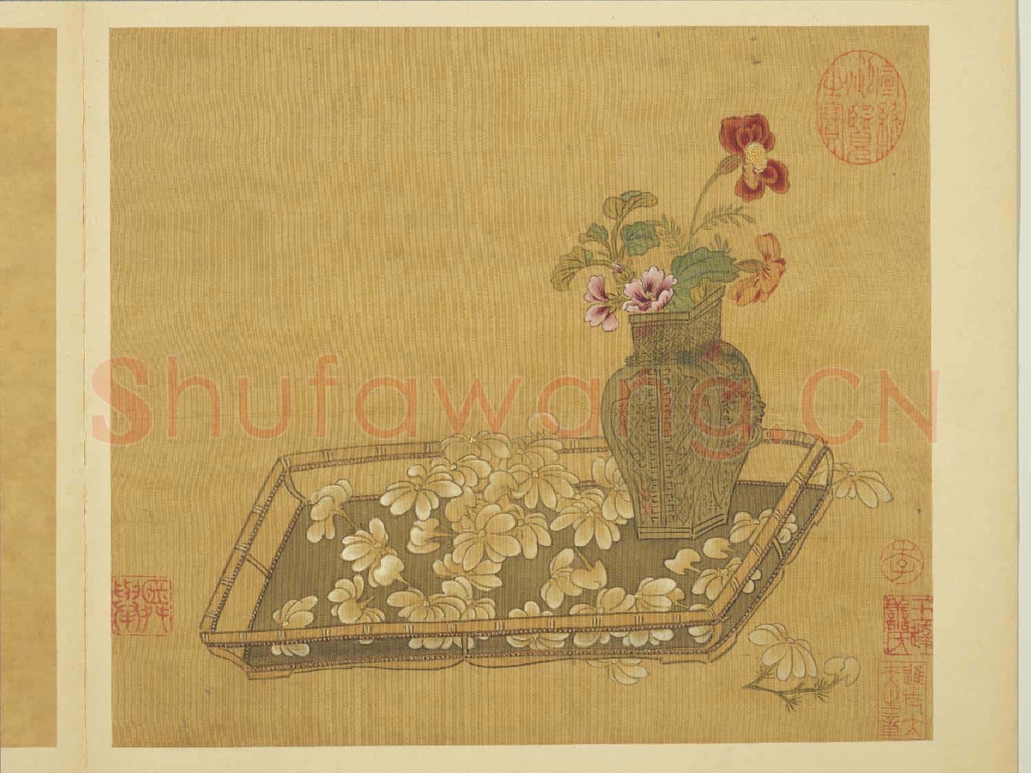 宋錢選畫花籃圖 冊 瓶花