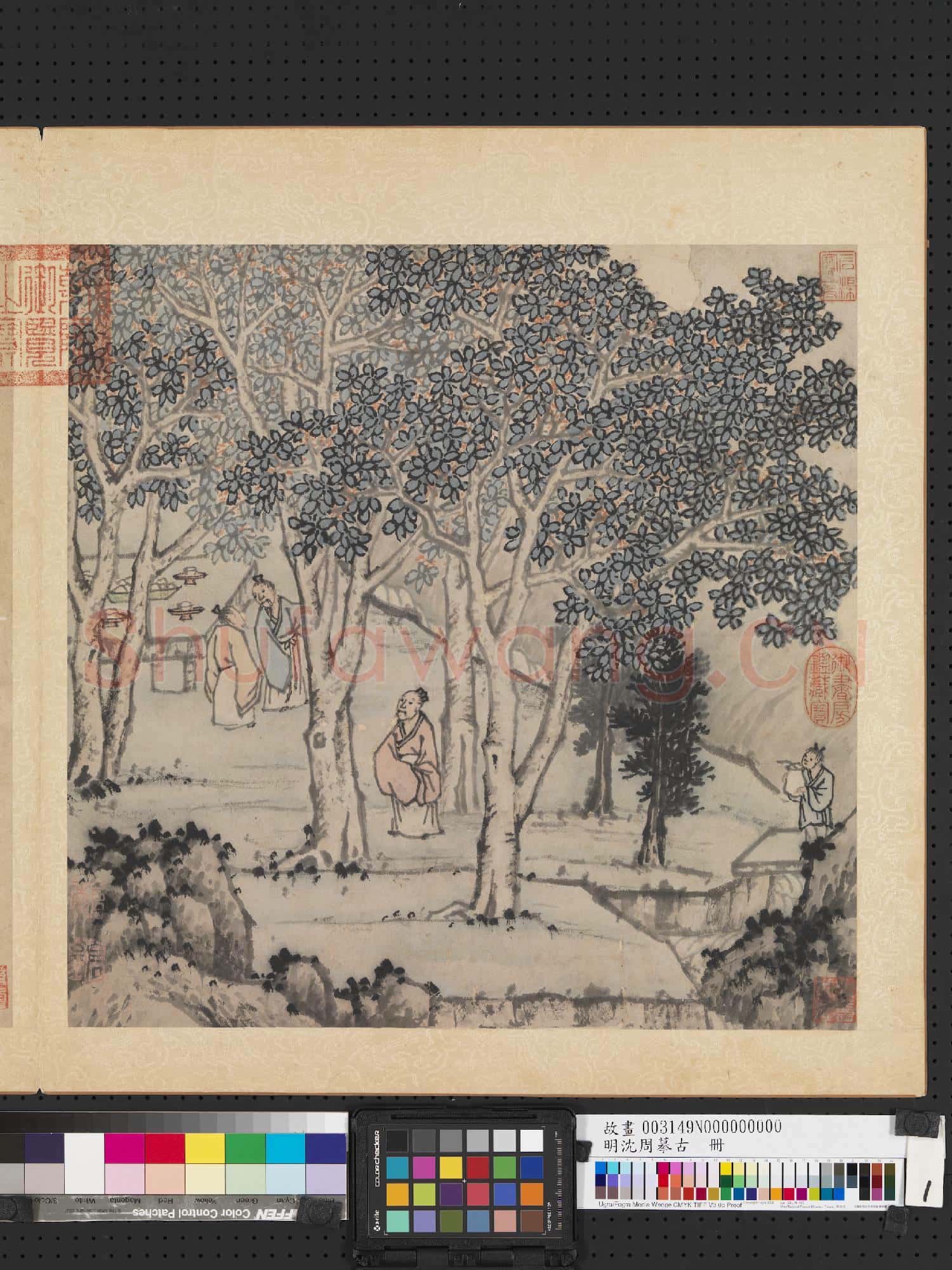 明沈周摹古 冊 園中賞桂