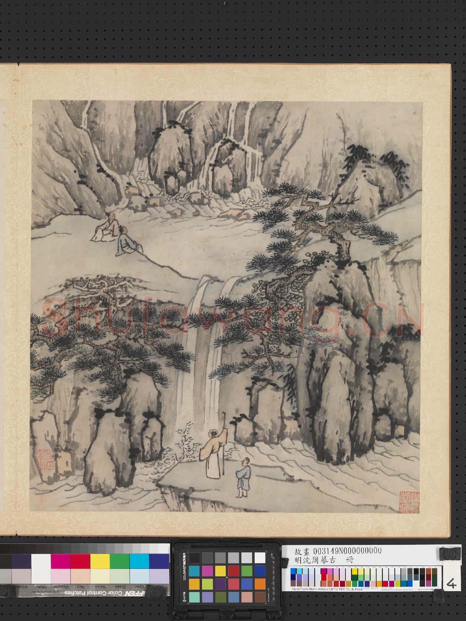 明沈周摹古 冊 仿范寬筆法