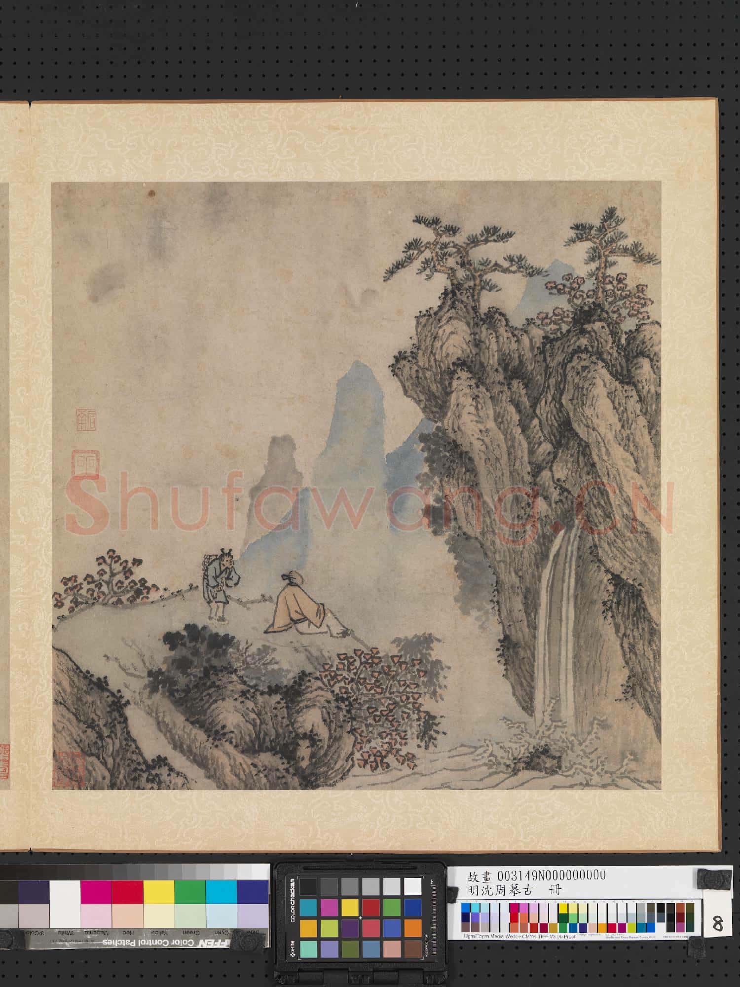 明沈周摹古 冊 秋山觀瀑