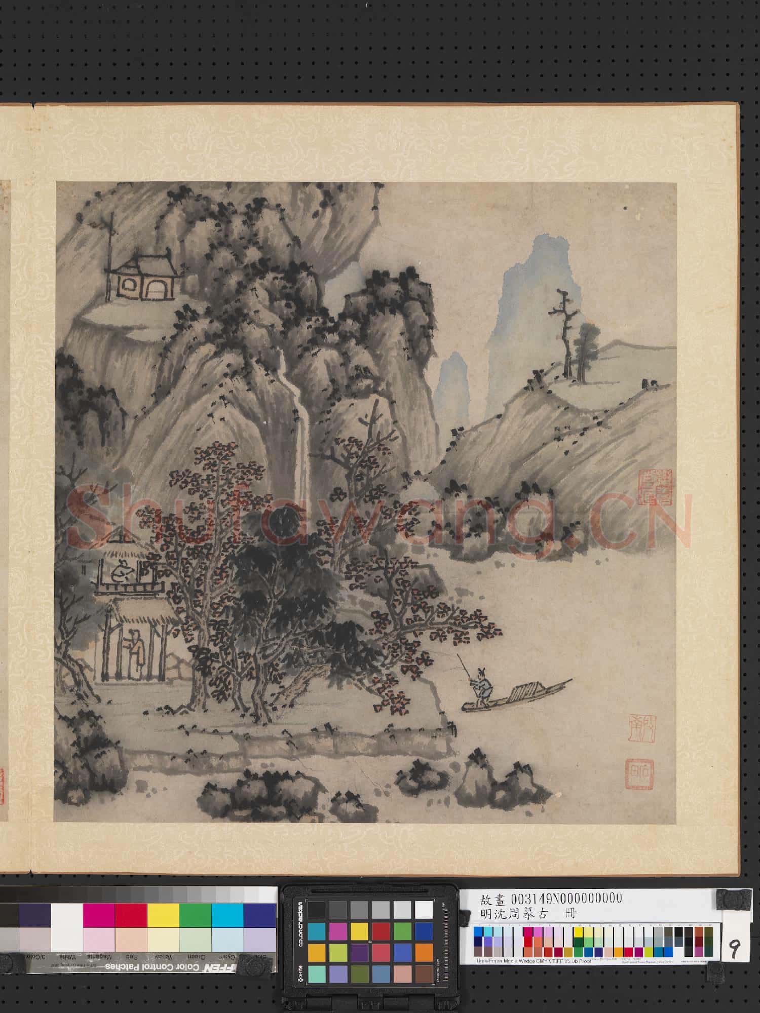 明沈周摹古 冊 野徑清幽
