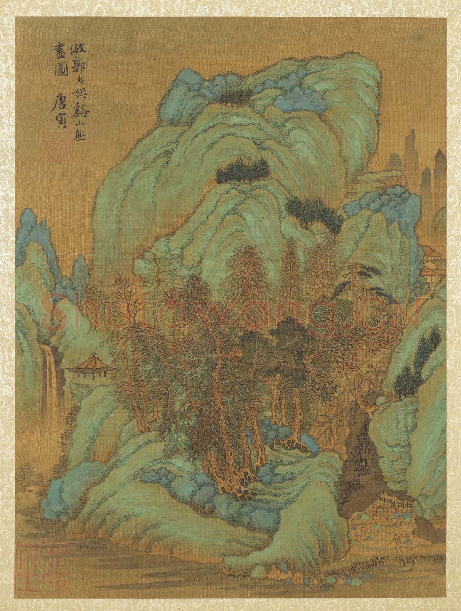 明唐寅仿古山水冊 冊 仿郭忠恕谿山無盡圖