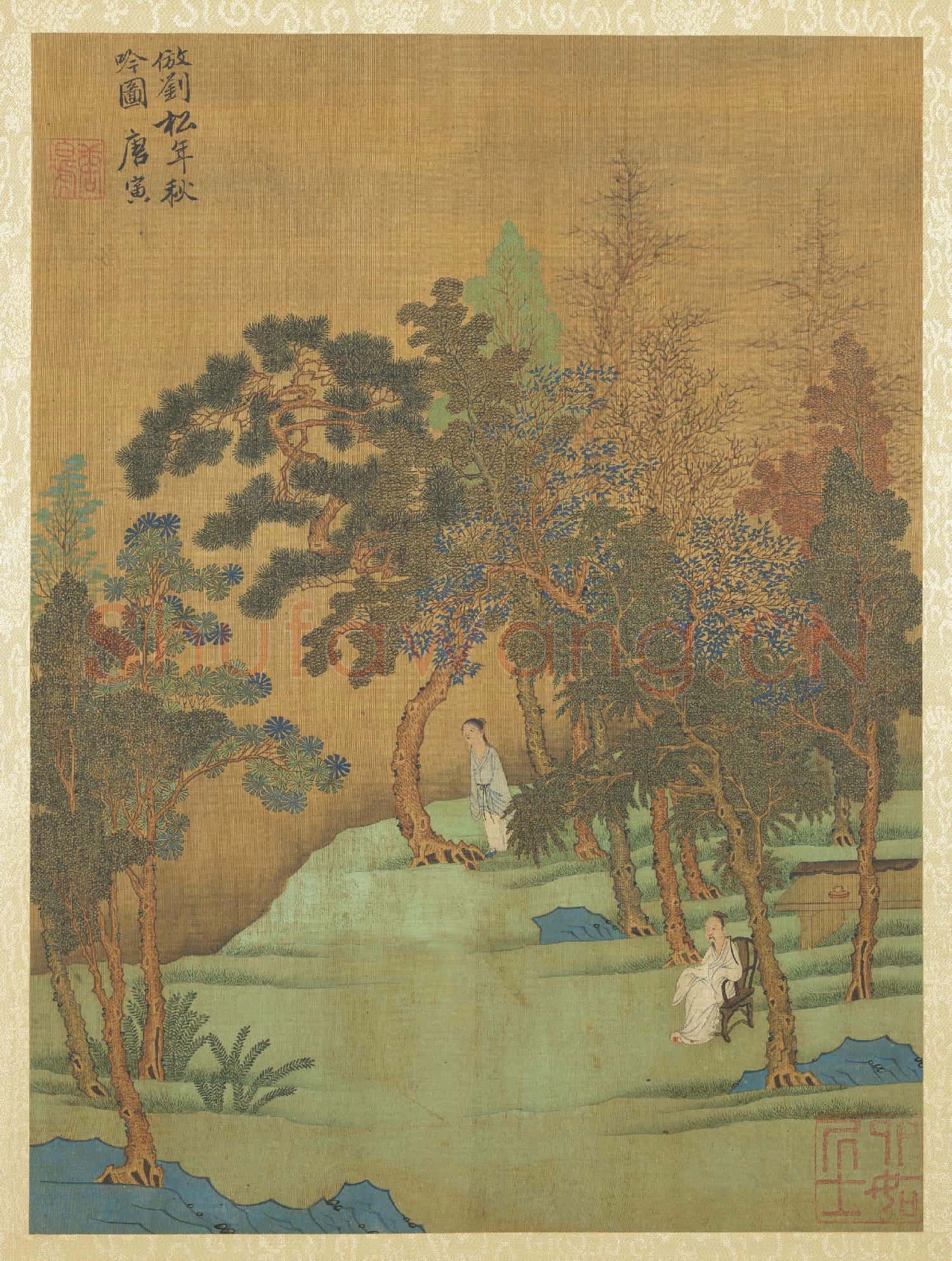 明唐寅仿古山水冊 冊 仿劉松年秋吟圖