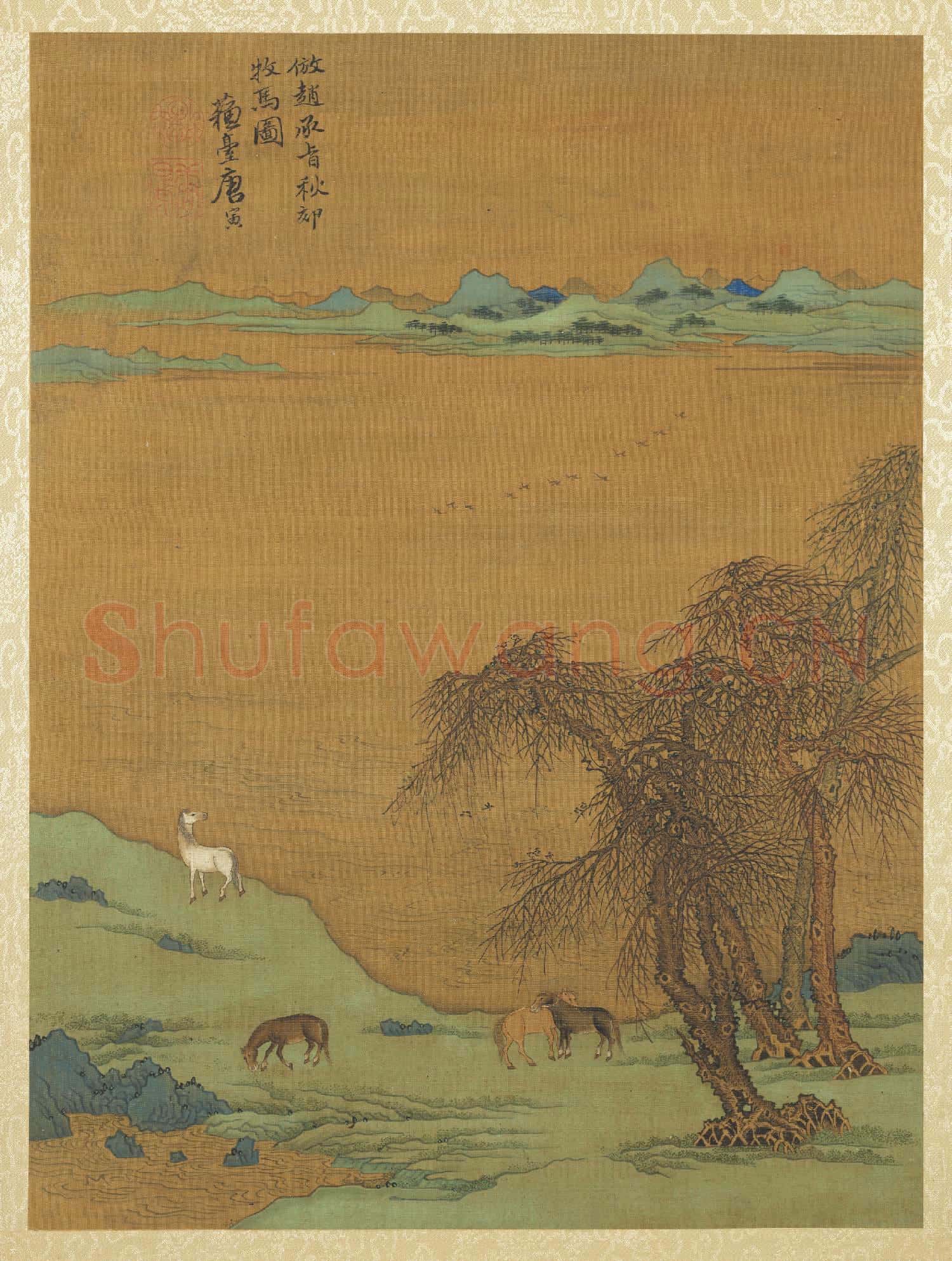 明唐寅仿古山水冊 冊 仿趙承旨秋郊牧馬圖
