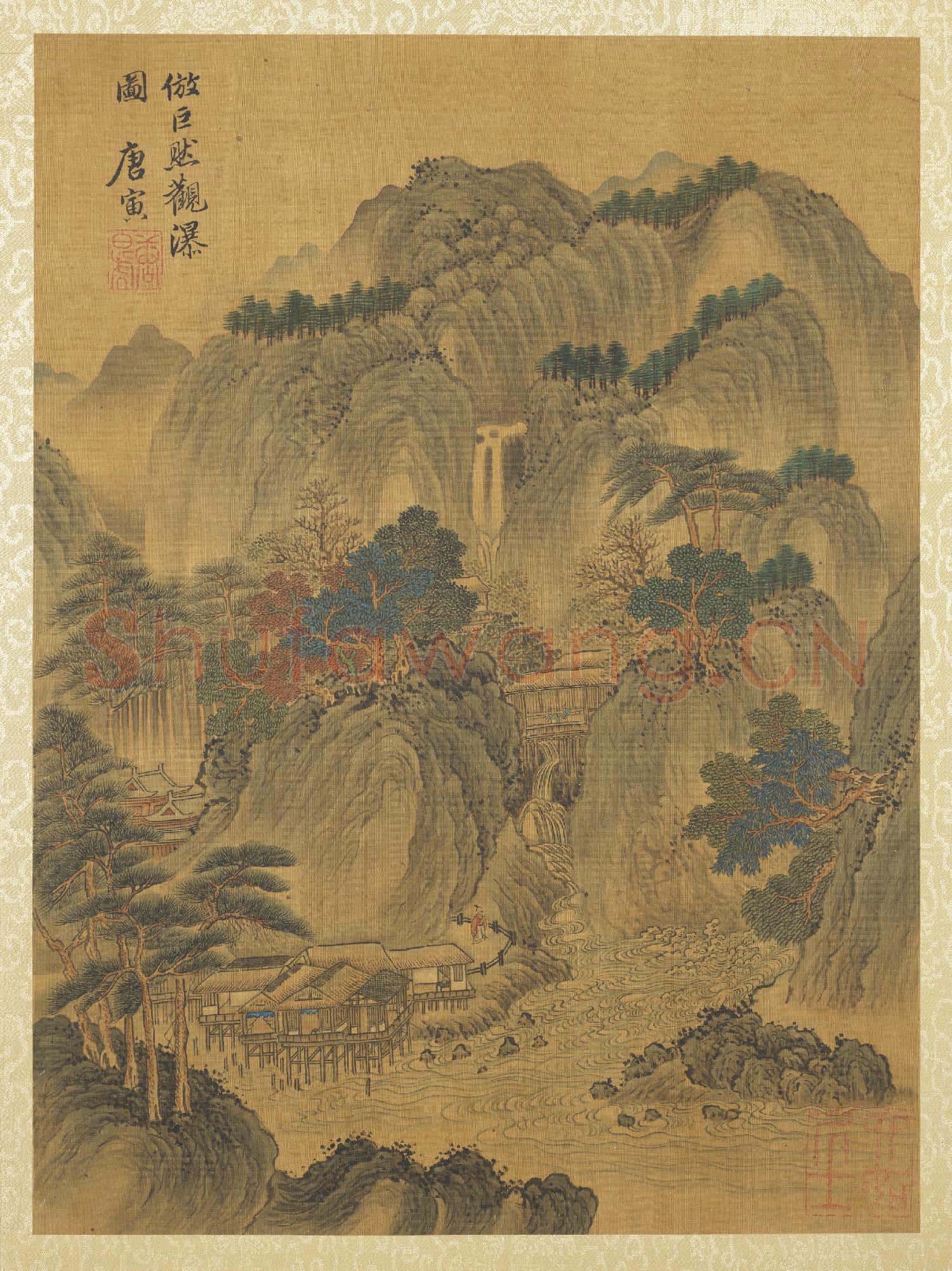 明唐寅仿古山水冊 冊 仿巨然觀瀑圖