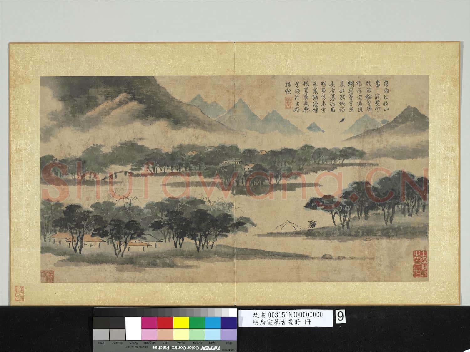 明唐寅摹古畫冊 冊 疏林亭子