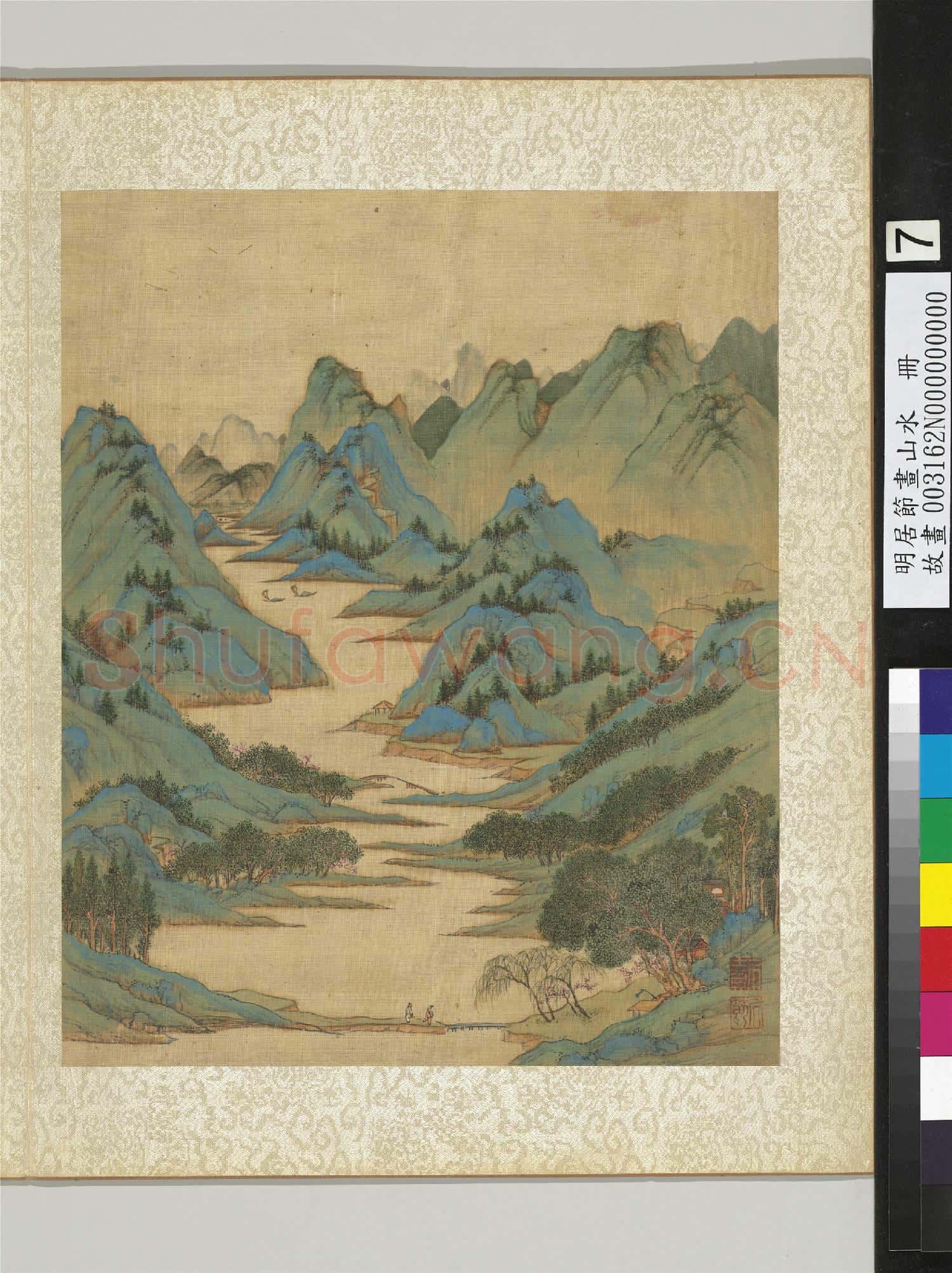 明居節畫山水 冊 桃花尋源
