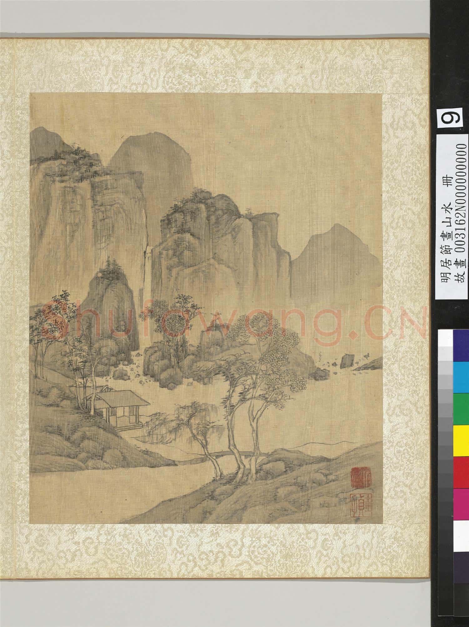明居節畫山水 冊 石溪古木