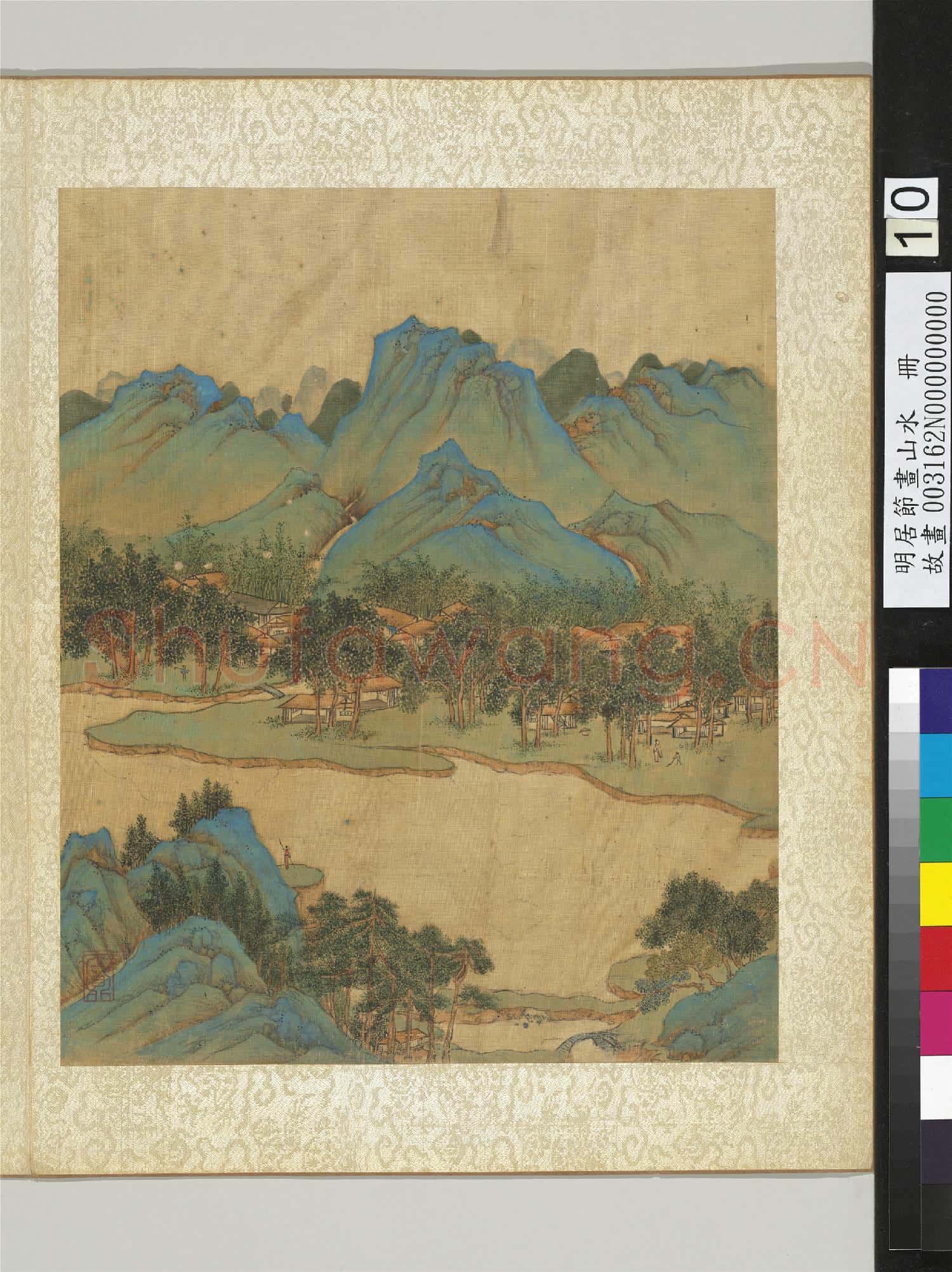 明居節畫山水 冊 群峰翠屏