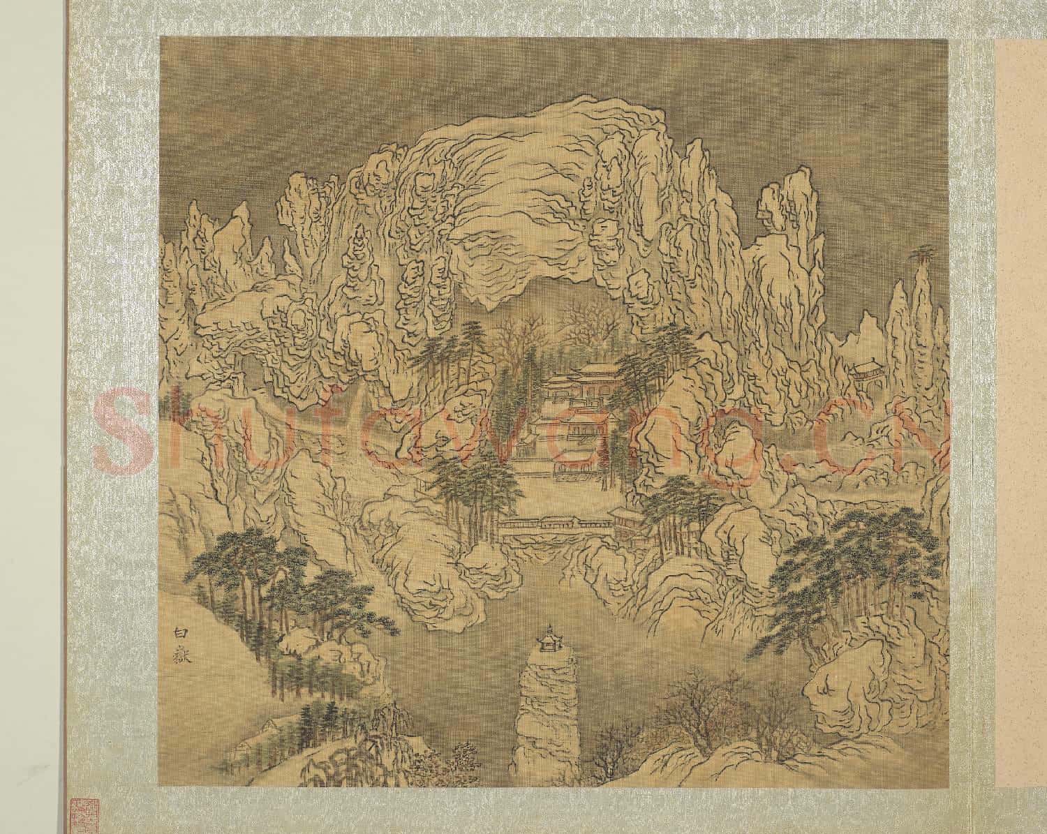 明周用畫新安十景圖 冊 白嶽