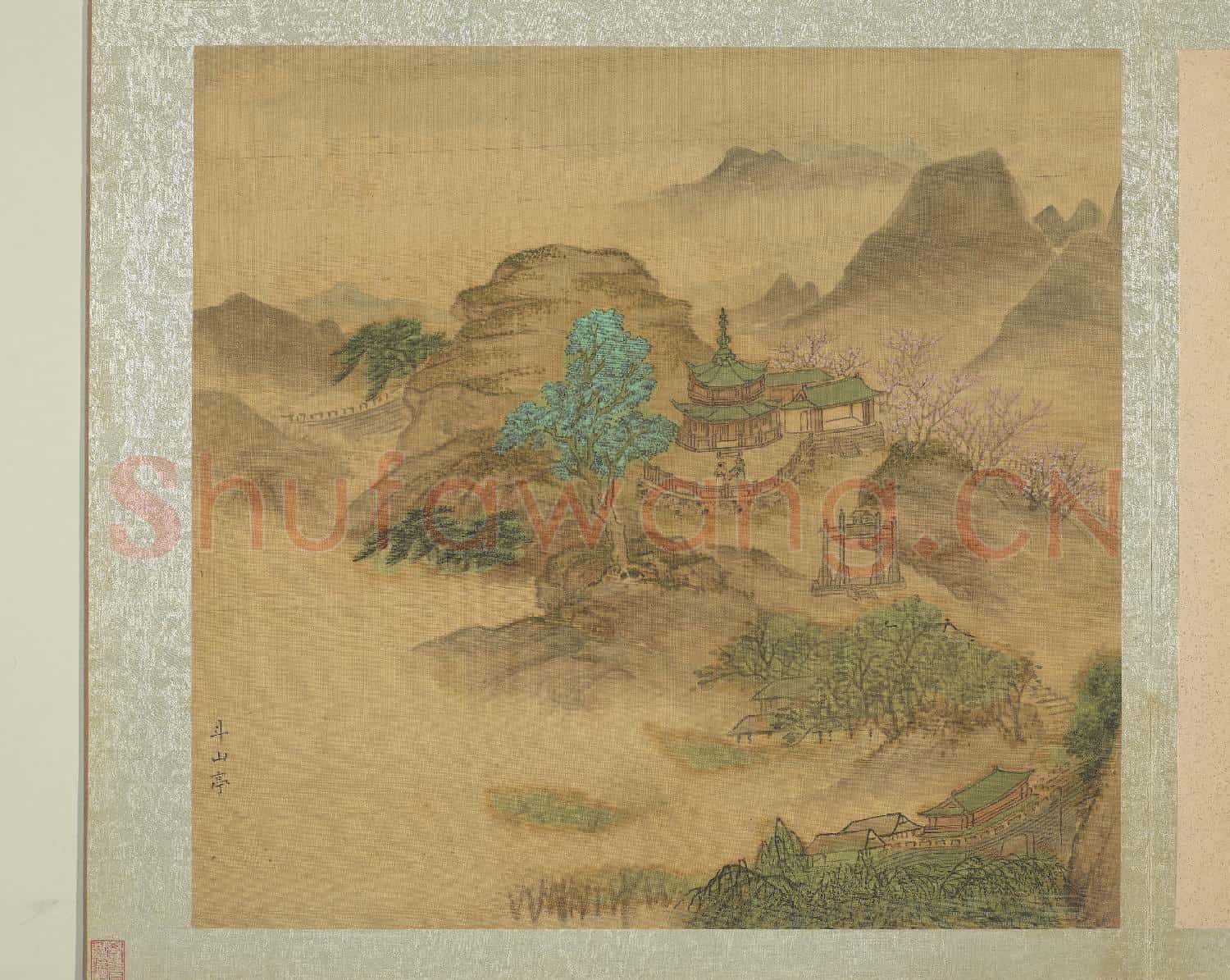 明周用畫新安十景圖 冊 斗山亭