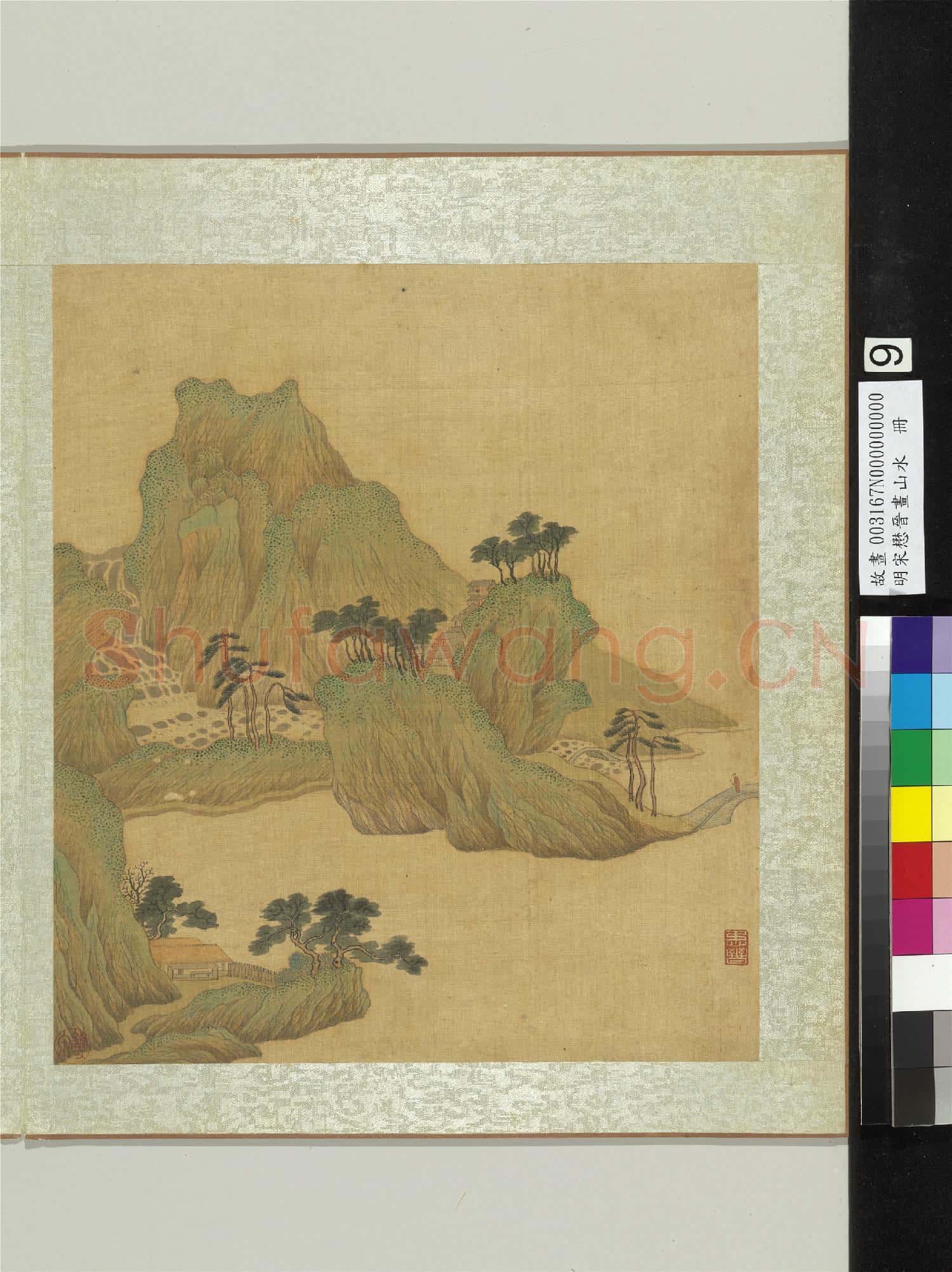 明宋懋晉畫山水 冊 橋邊攜杖