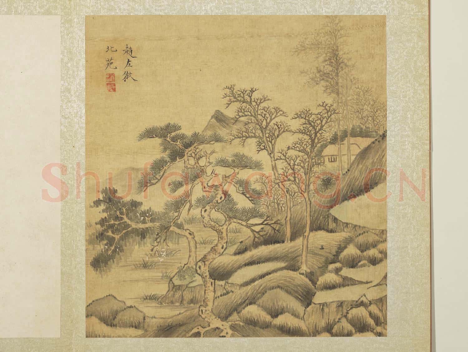 明趙左山水 冊 倣董源山水