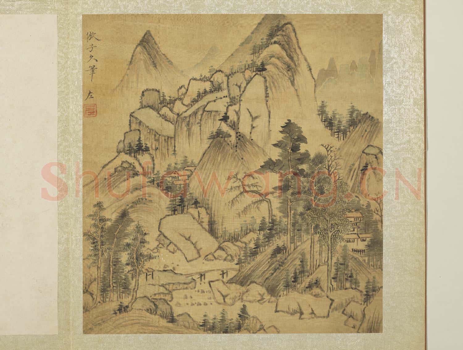 明趙左山水 冊 倣黃公望山水