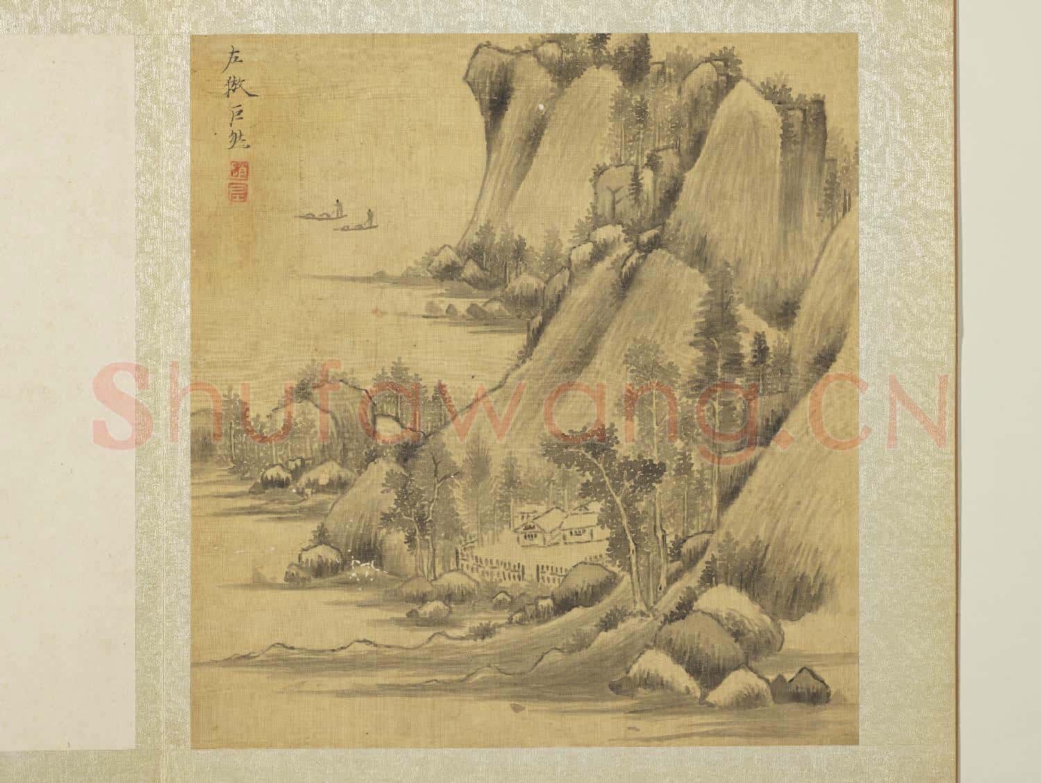 明趙左山水 冊 倣巨然山水