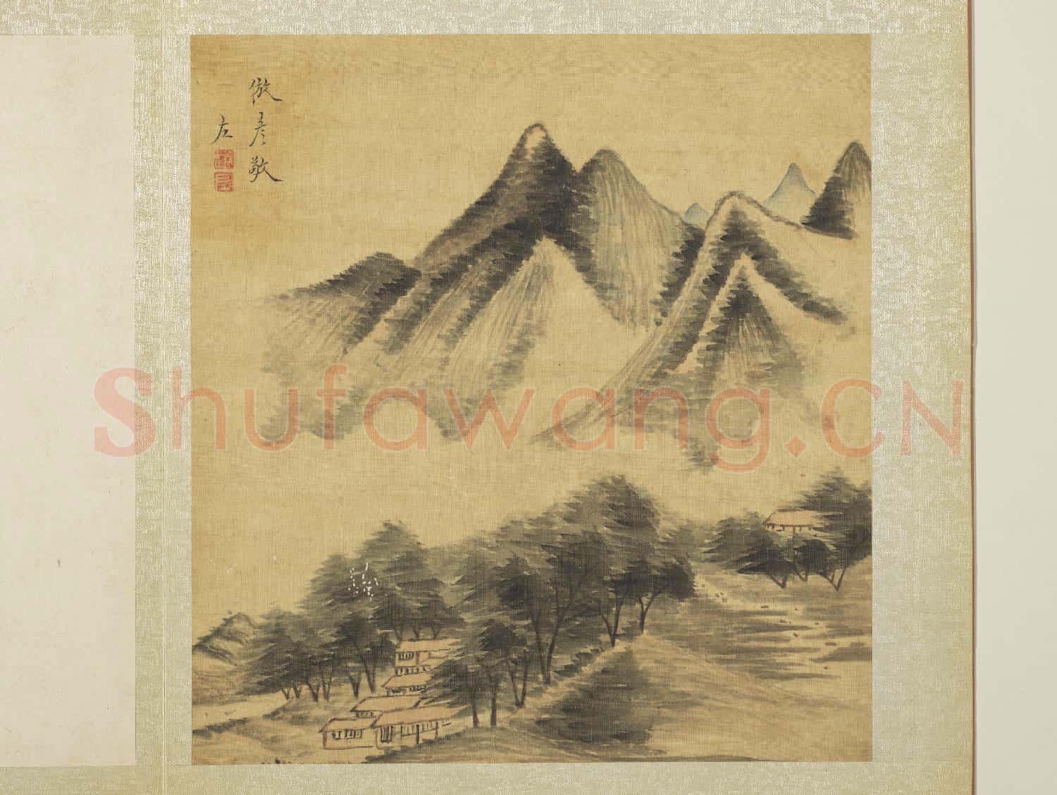 明趙左山水 冊 倣高克恭山水
