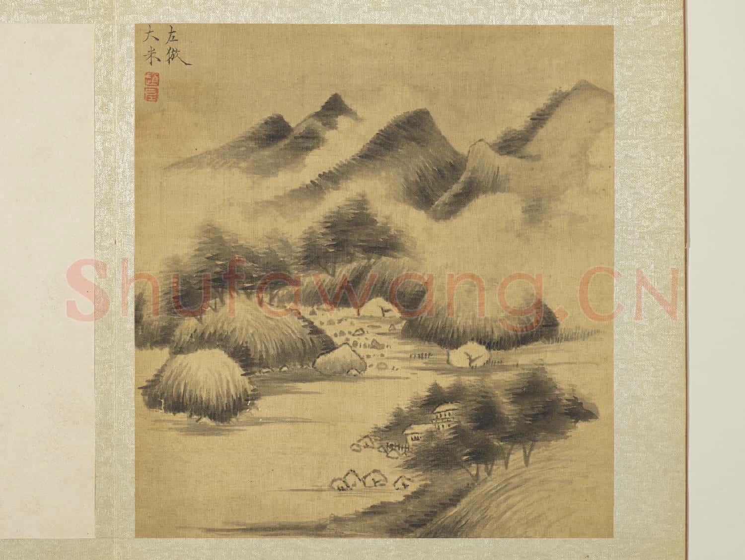 明趙左山水 冊 倣米芾山水