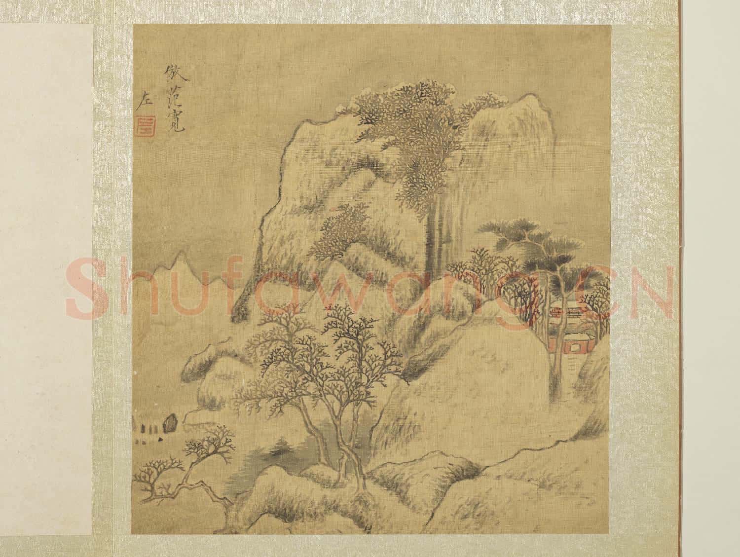明趙左山水 冊 倣范寬山水