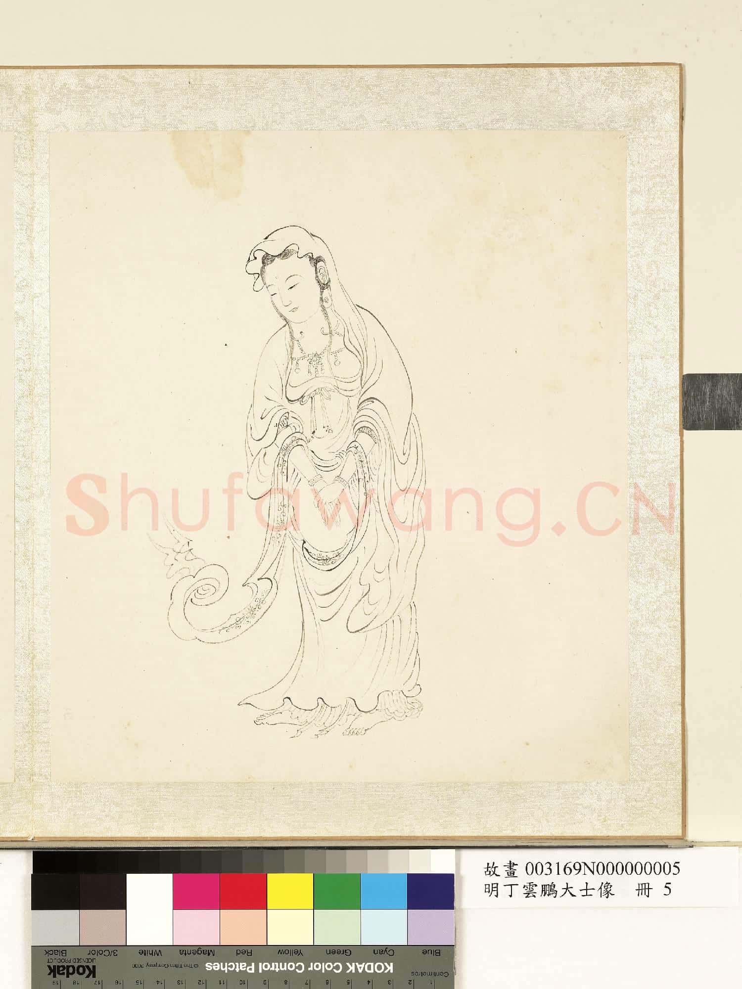 明丁雲鵬大士像 冊 大士像(五）