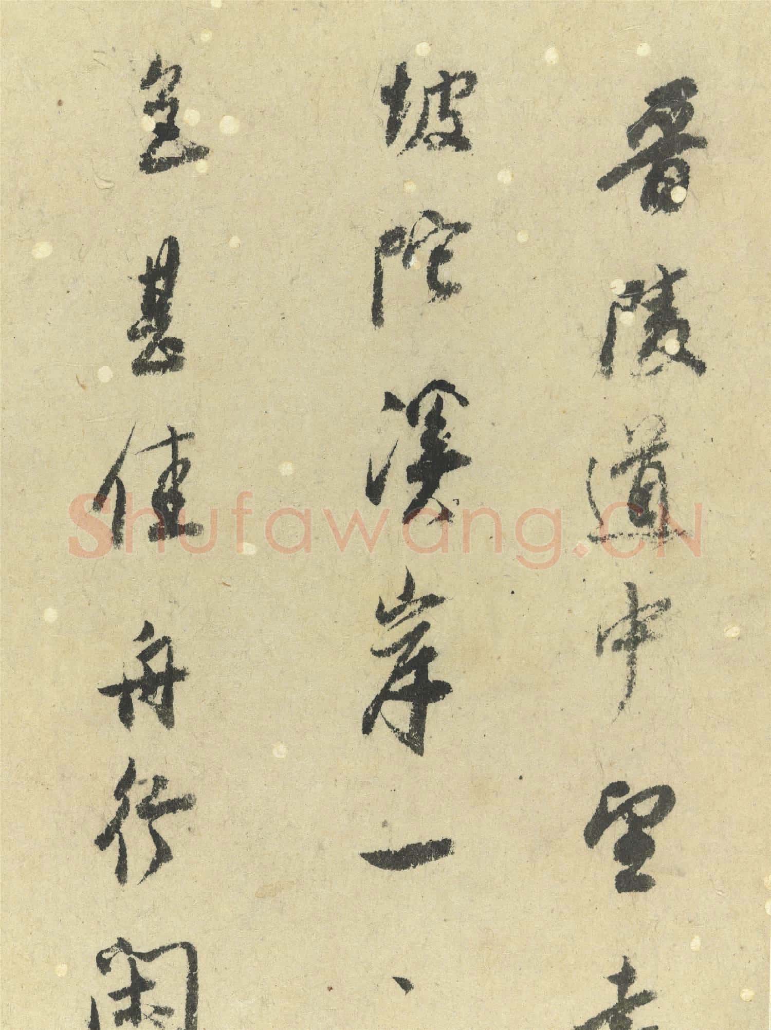 明董其昌畫舟行十景 冊