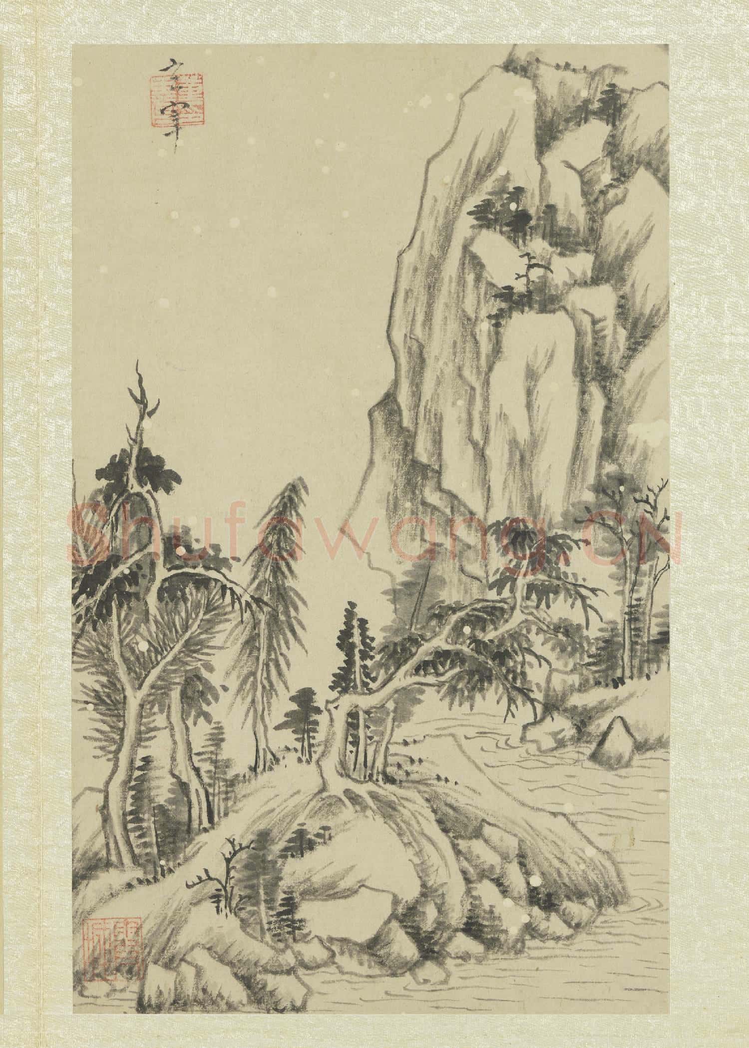 明董其昌畫舟行十景 冊 夏日垂陰
