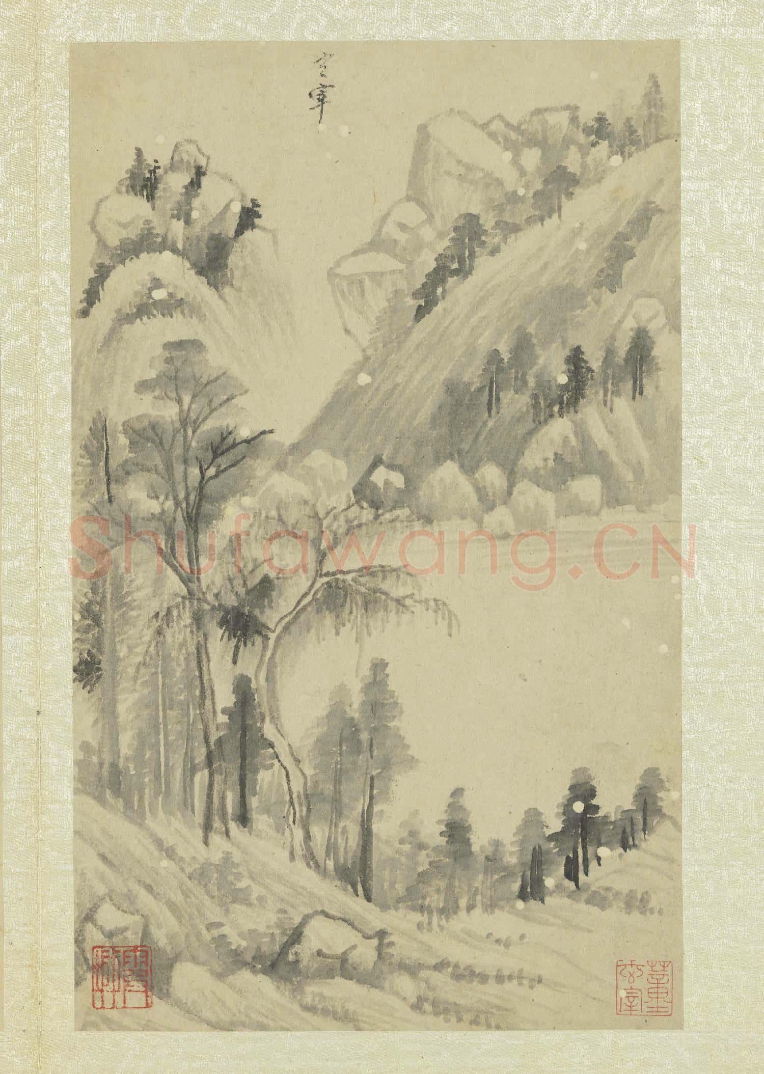 明董其昌畫舟行十景 冊 湖光山色