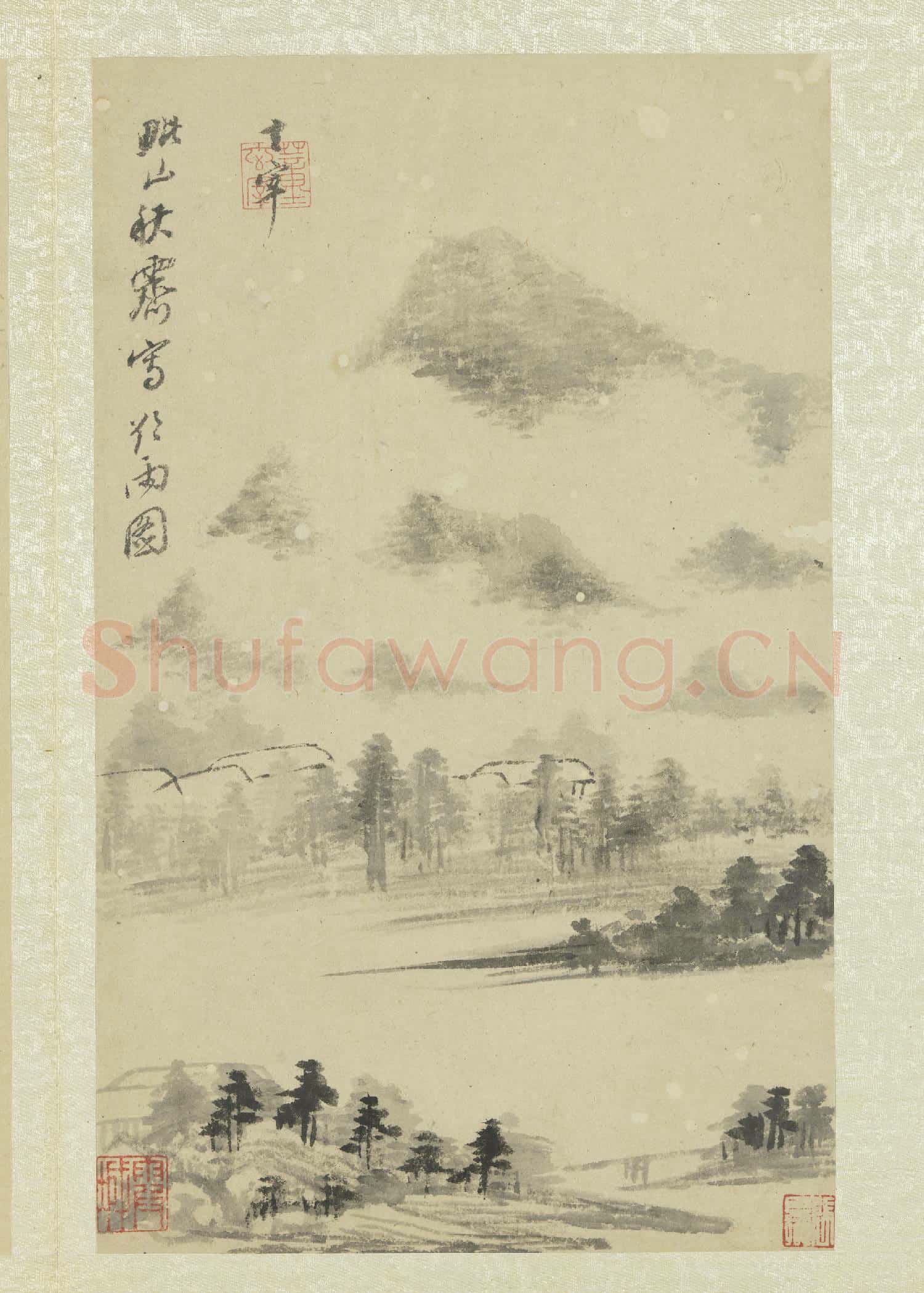 明董其昌畫舟行十景 冊 毗山欲雨