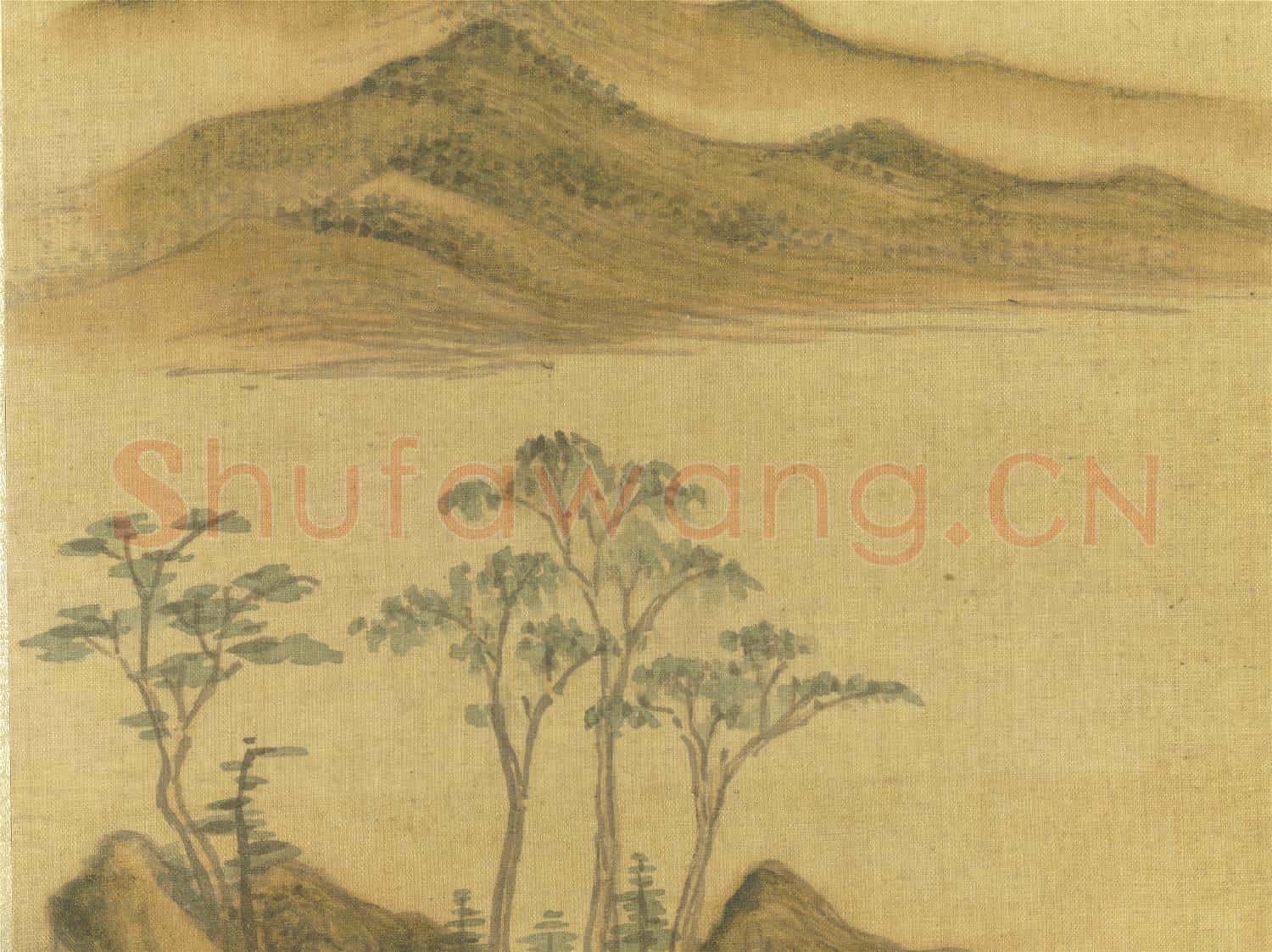 明董其昌紀遊畫冊 冊 栟櫚山