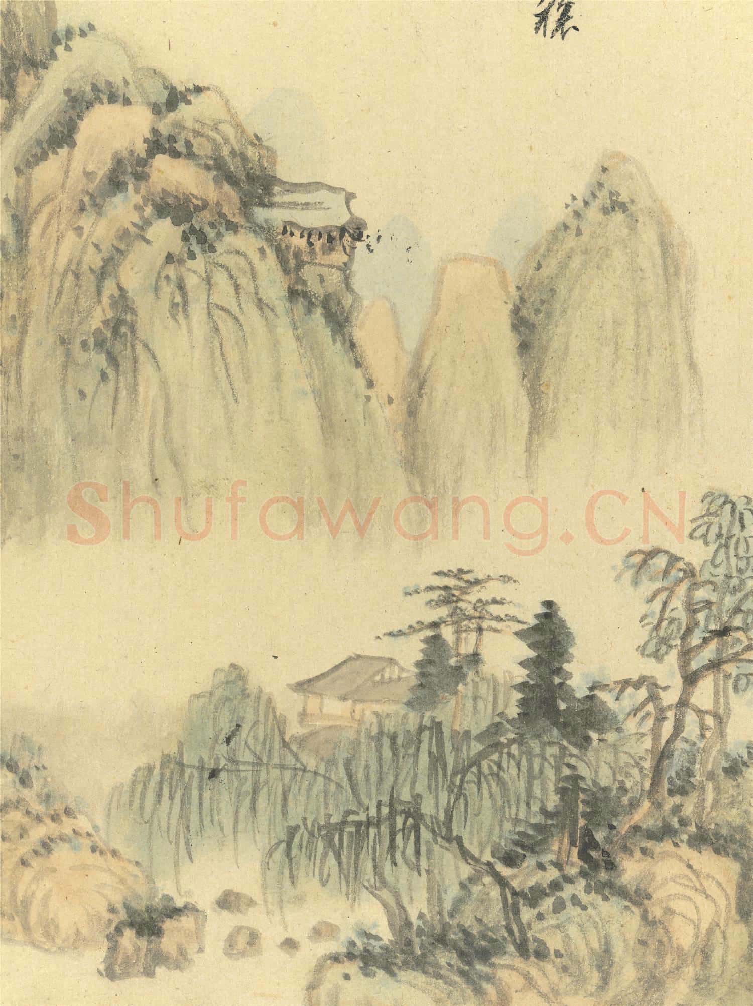 明董其昌書畫 冊 倣趙令穰山水