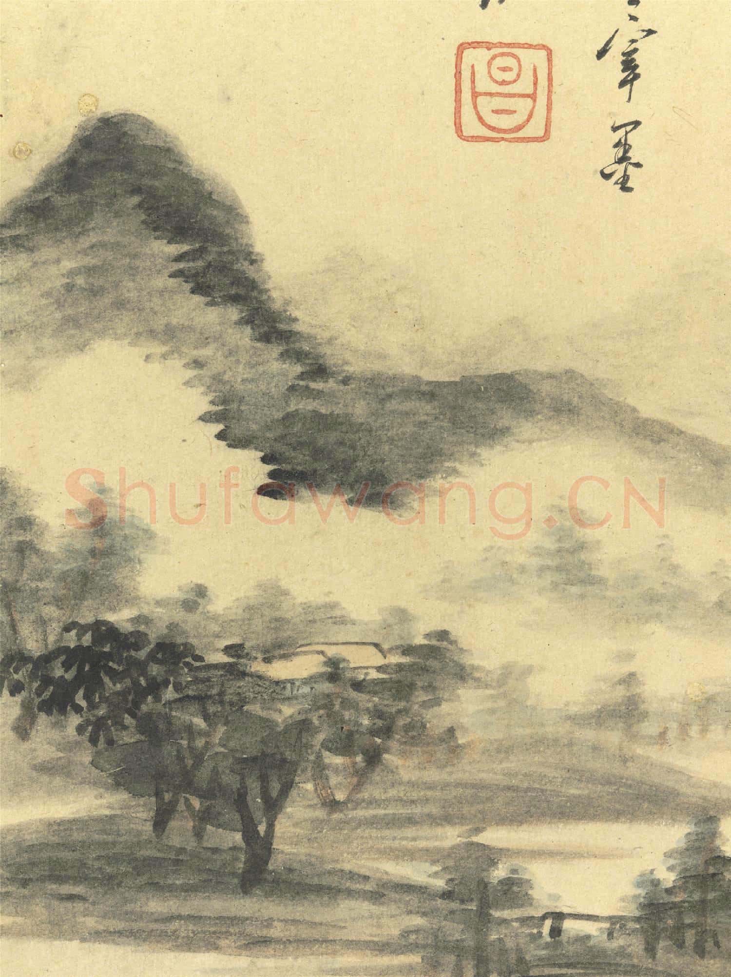 明董其昌書畫 冊 倣高克恭山水