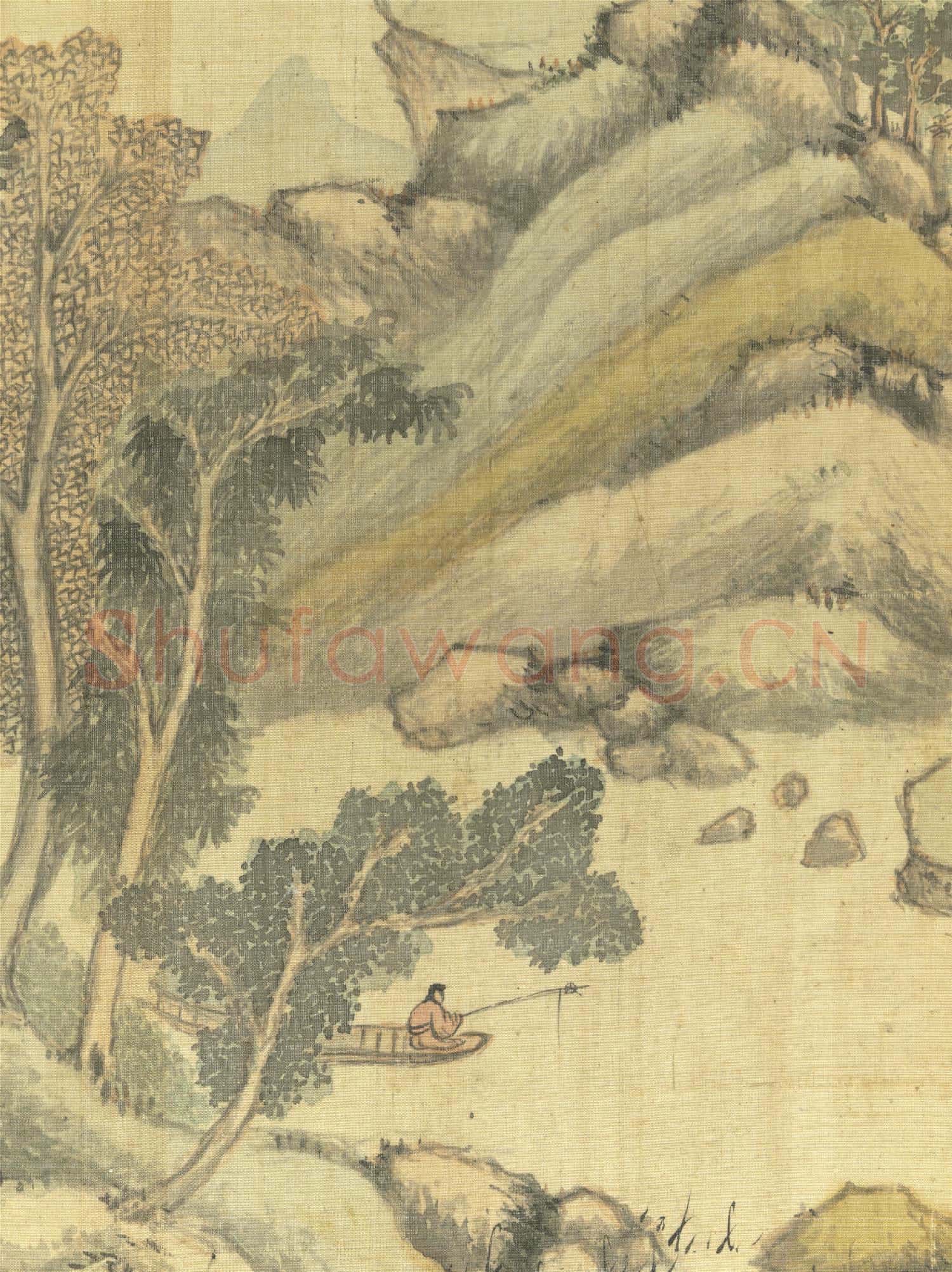 明董其昌書畫冊 冊 千峰幽林