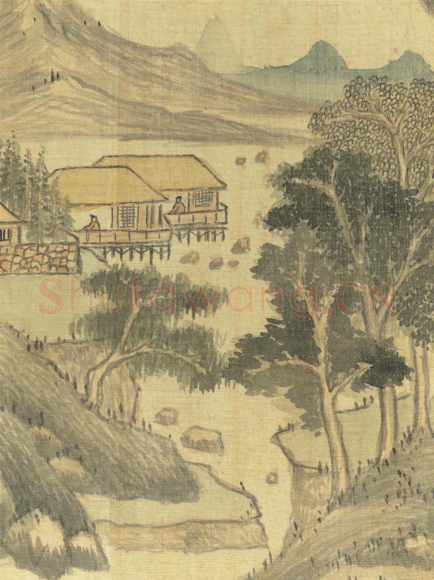 明董其昌書畫冊 冊 青山平遠