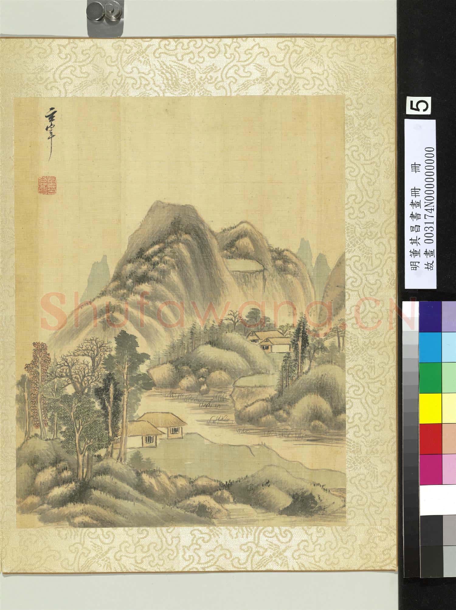 明董其昌書畫冊 冊 溪山結茆