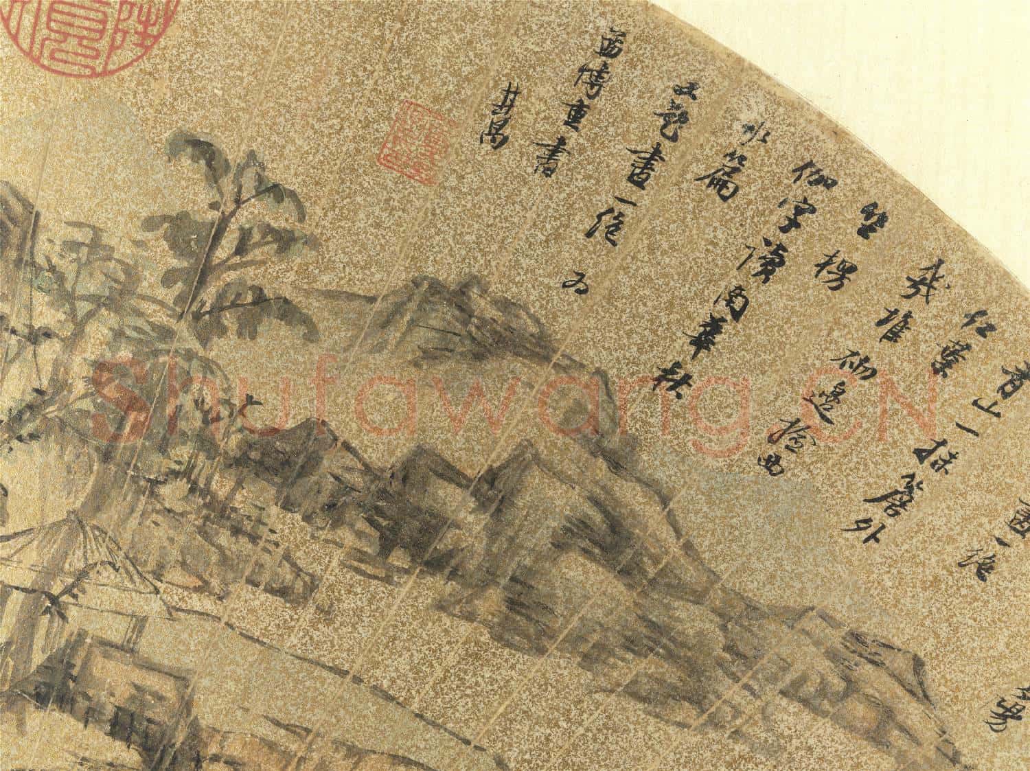 明董其昌便面畫冊 冊 秋山林亭
