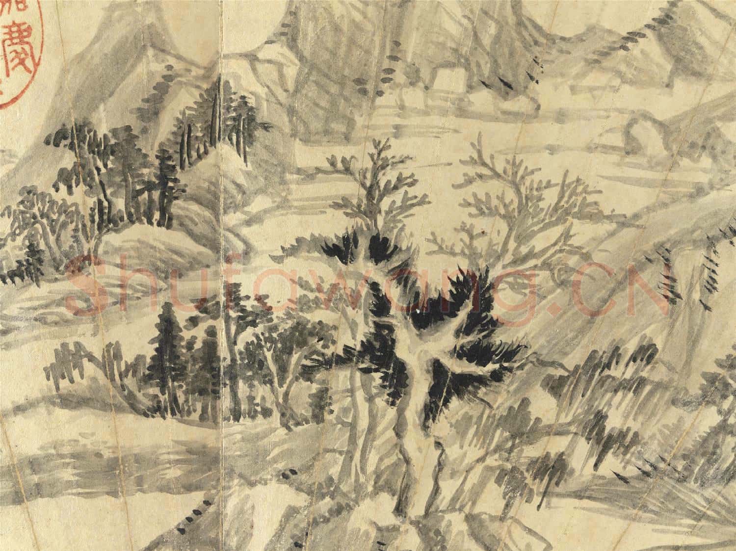 明董其昌便面畫冊 冊 重山疊翠