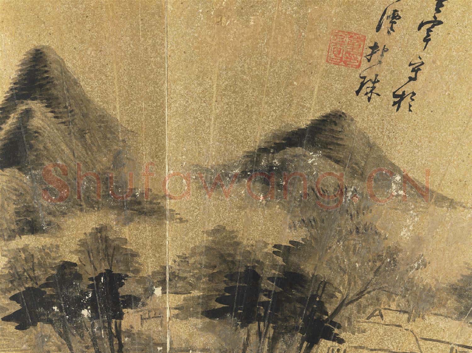 明董其昌便面畫冊 冊 溪山疏樹
